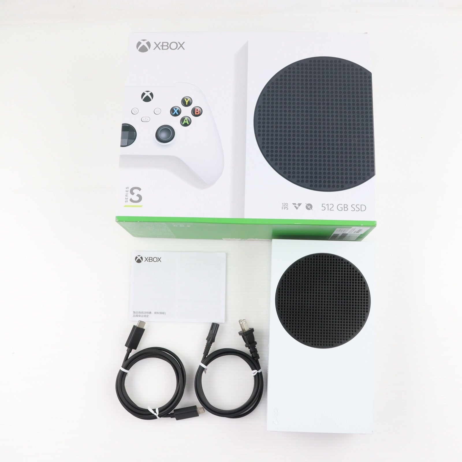 【中古即納】[XboxX/S] (本体) Xbox Series S 512GB 日本マイクロソフト(RRS-00015)(20201110)