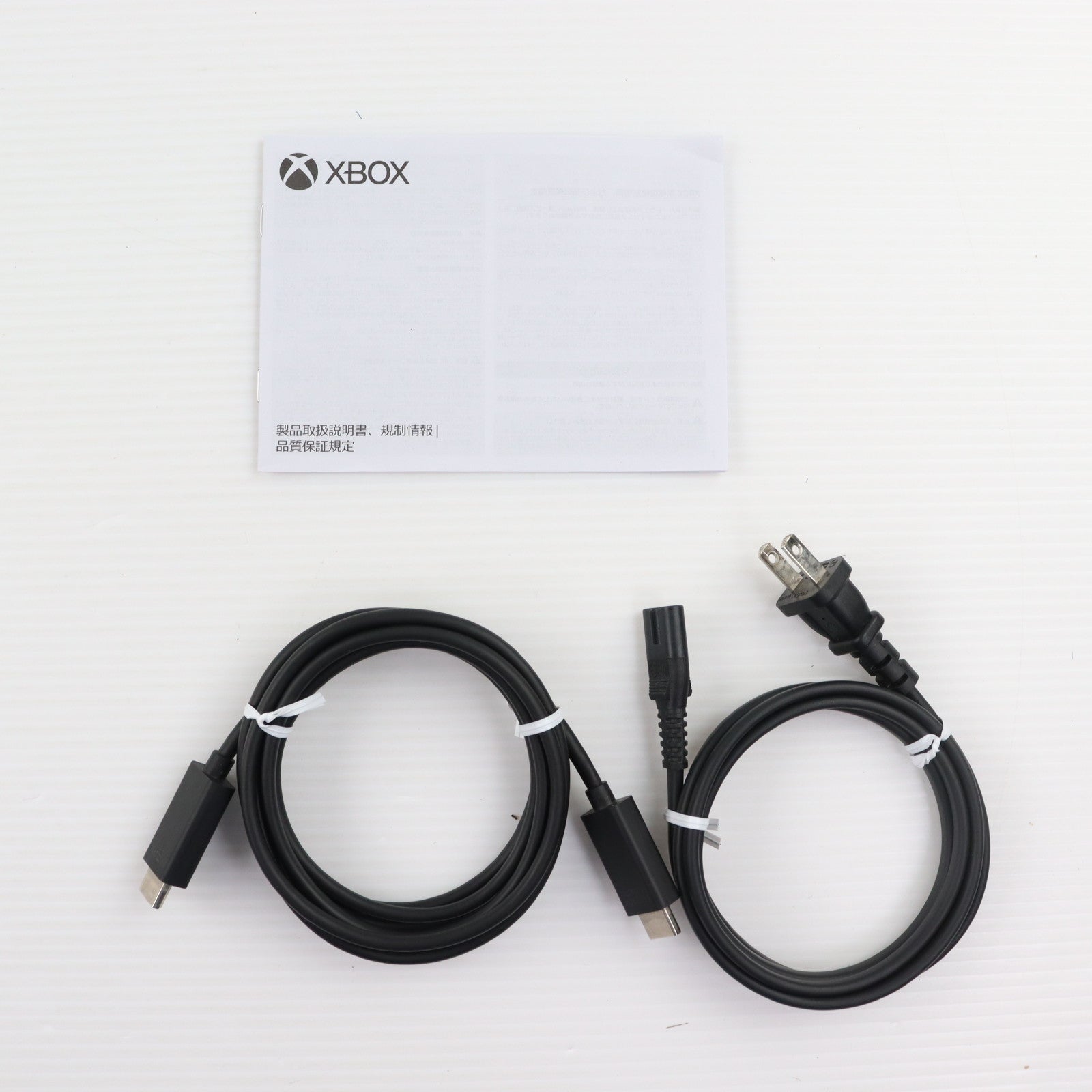 【中古即納】[XboxX/S] (本体) Xbox Series S 512GB 日本マイクロソフト(RRS-00015)(20201110)