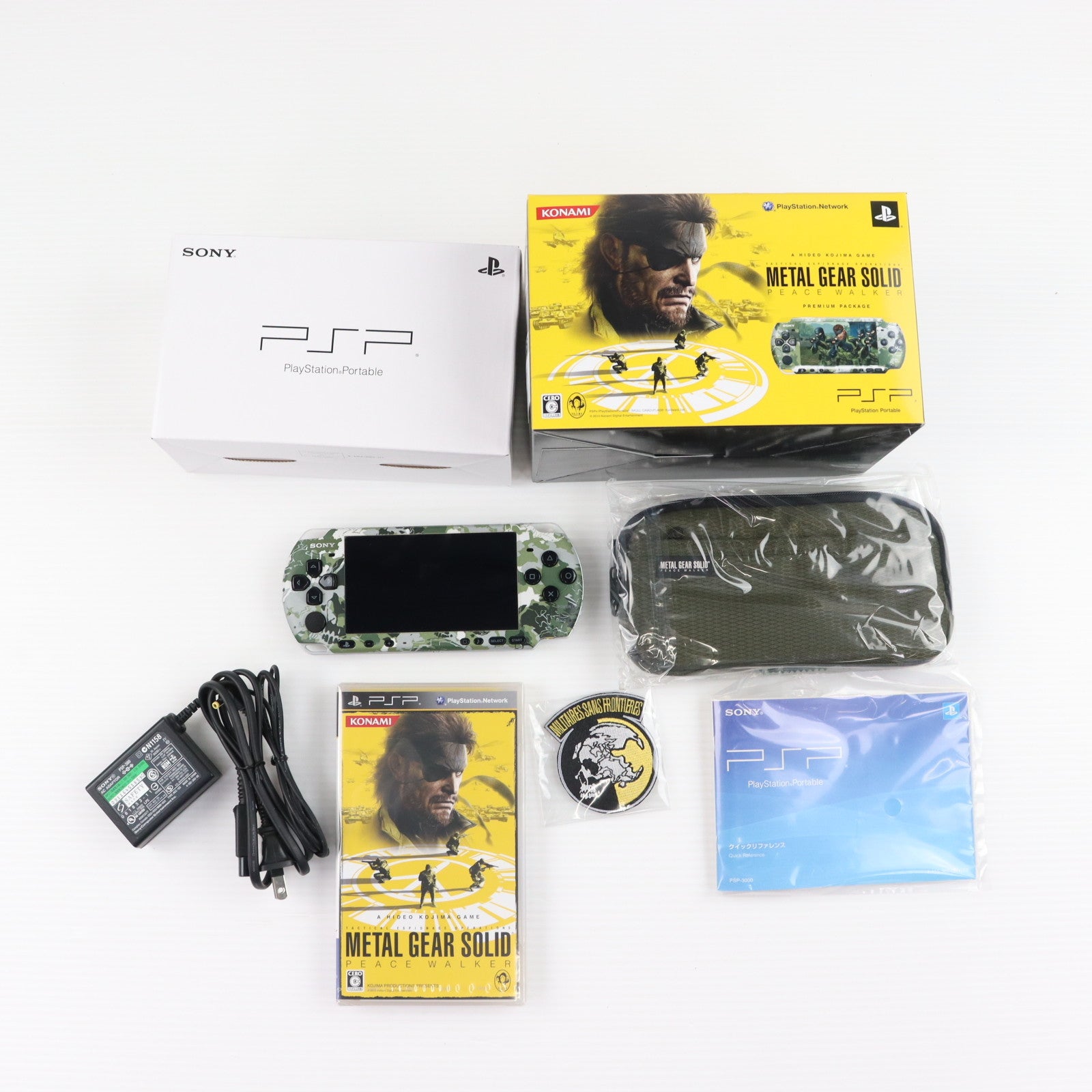 【中古即納】[PSP] (本体) METAL GEAR SOLID PEACE WALKER(メタルギア ソリッド ピースウォーカー) プレミアムパッケージ コナミデジタルエンタテインメント(VP071-J1)(20100429)