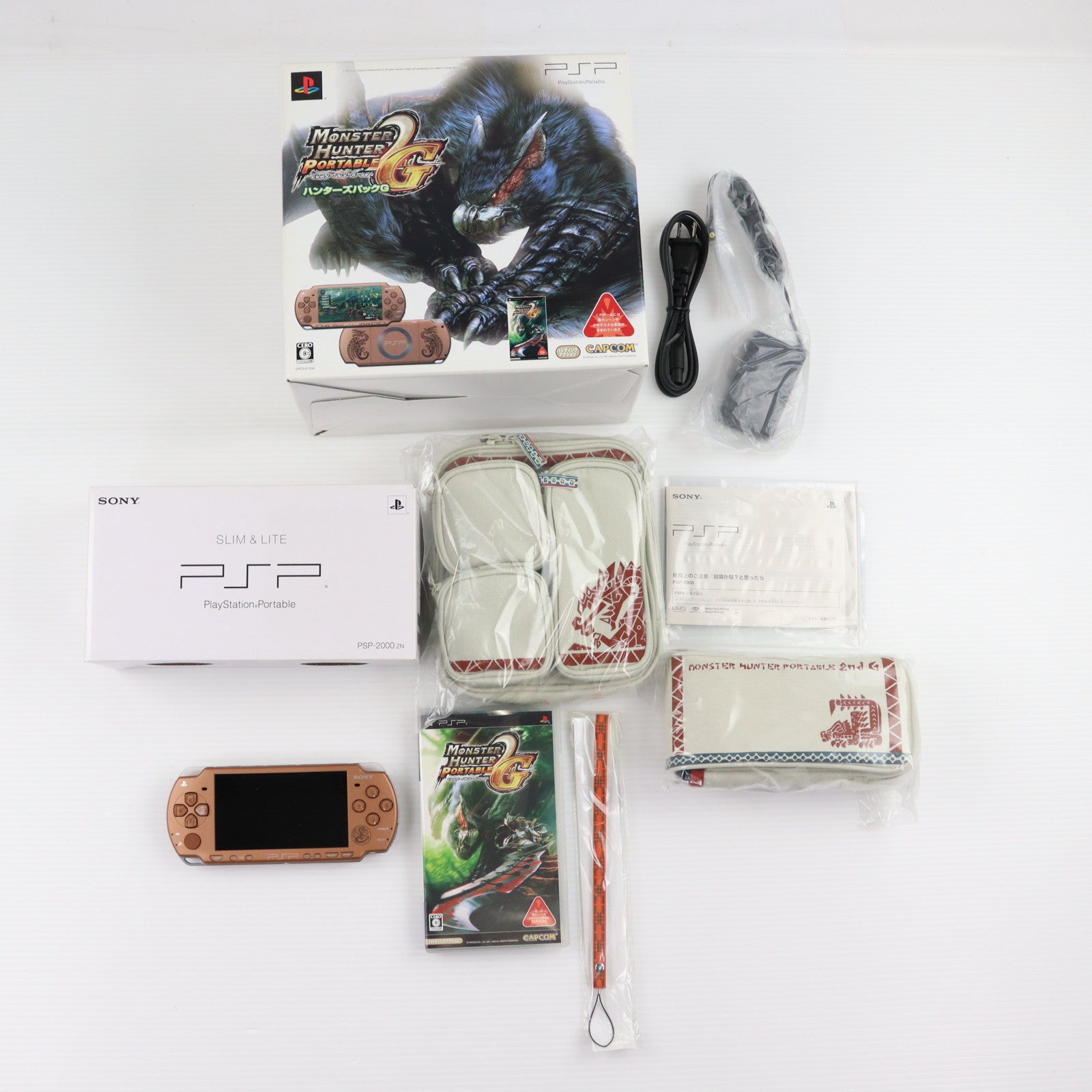 【中古即納】[PSP] (本体) モンスターハンターポータブル 2nd ハンターズパックG オリジナルデザイン本体(PSP-2000ZN)同梱版 カプコン(CPCS-01034)(20080327)