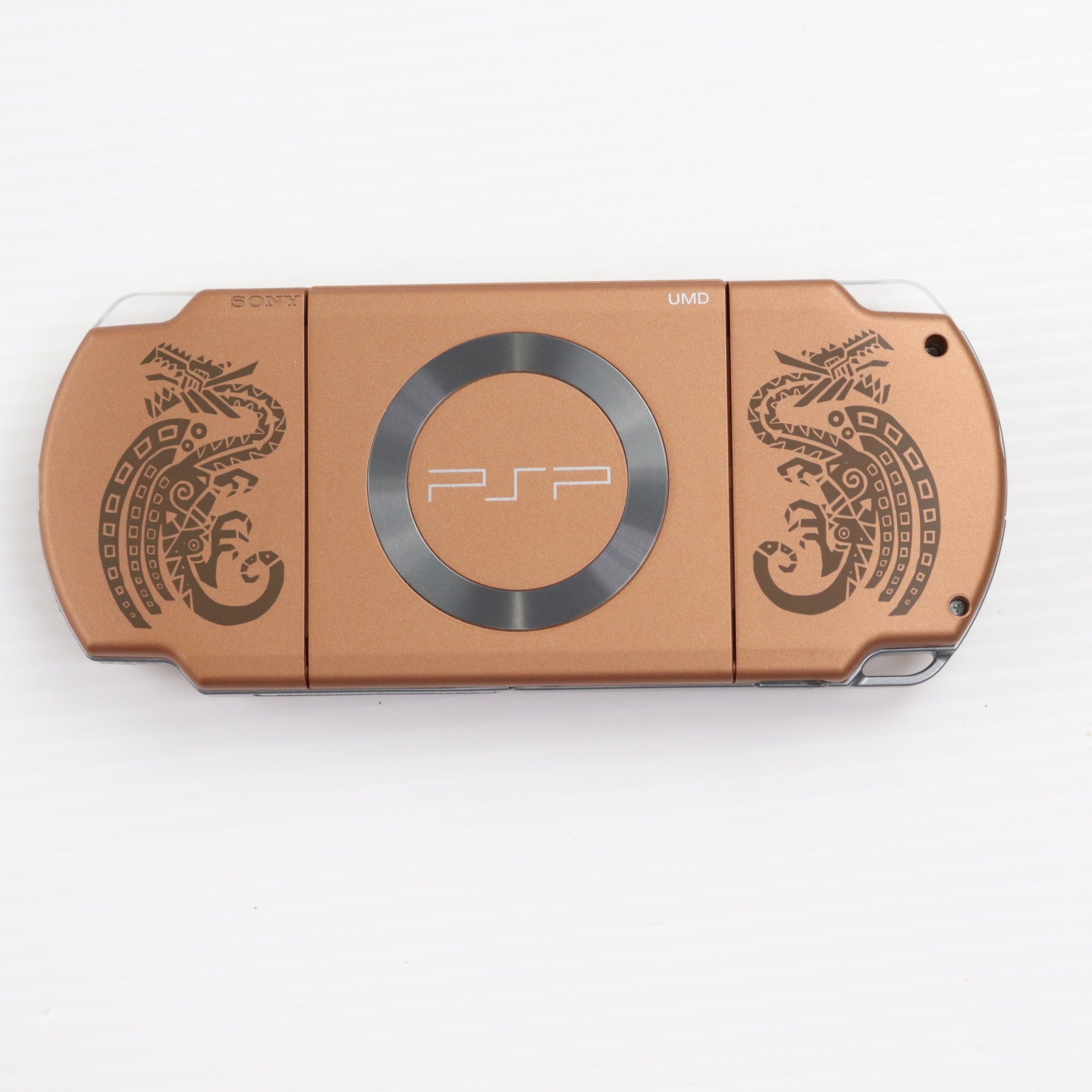 【中古即納】[PSP] (本体) モンスターハンターポータブル 2nd ハンターズパックG オリジナルデザイン本体(PSP-2000ZN)同梱版 カプコン(CPCS-01034)(20080327)