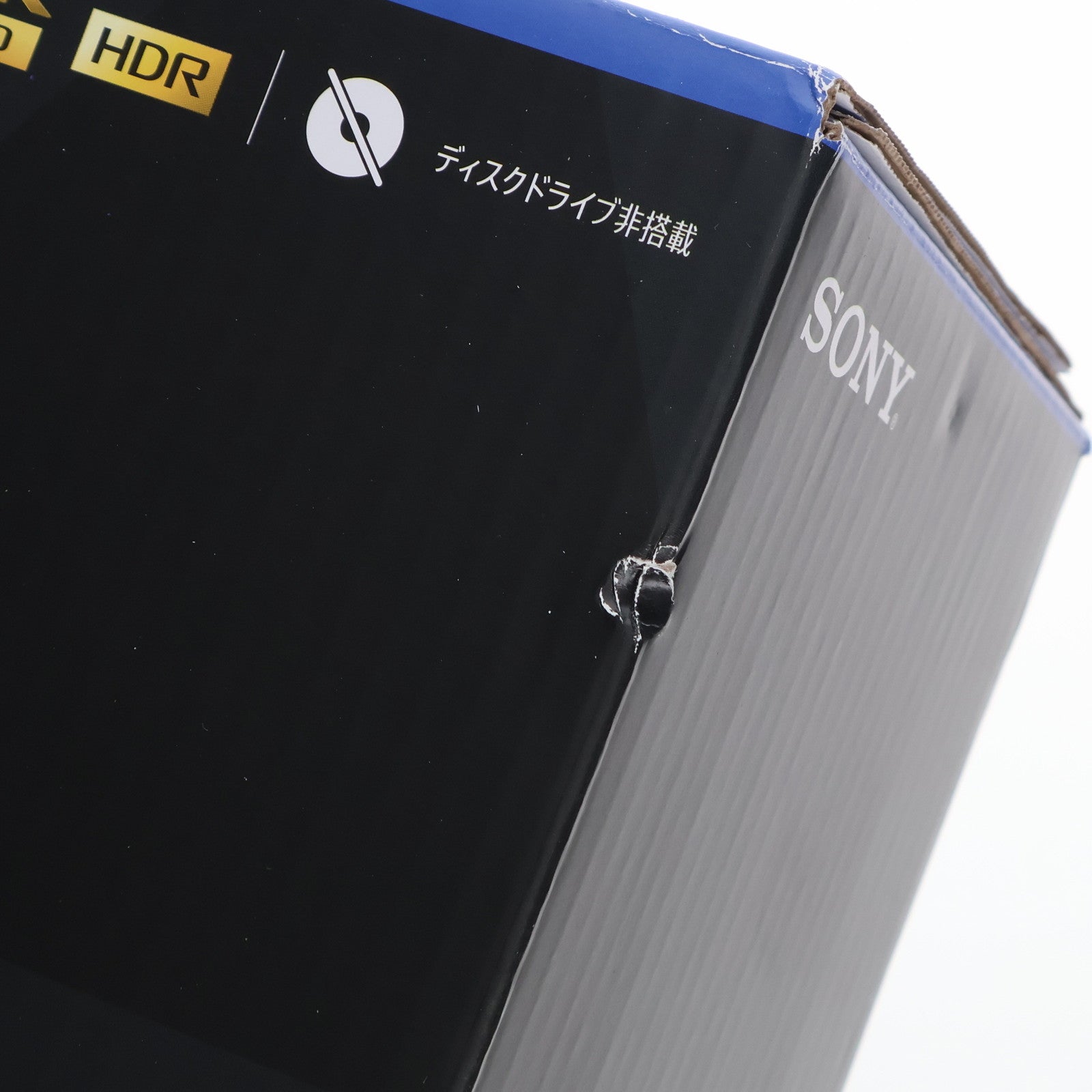【中古即納】[PS5] (本体) PlayStation 5(プレイステーション5) デジタル・エディション SIE(CFI-1100B01)(20210720)