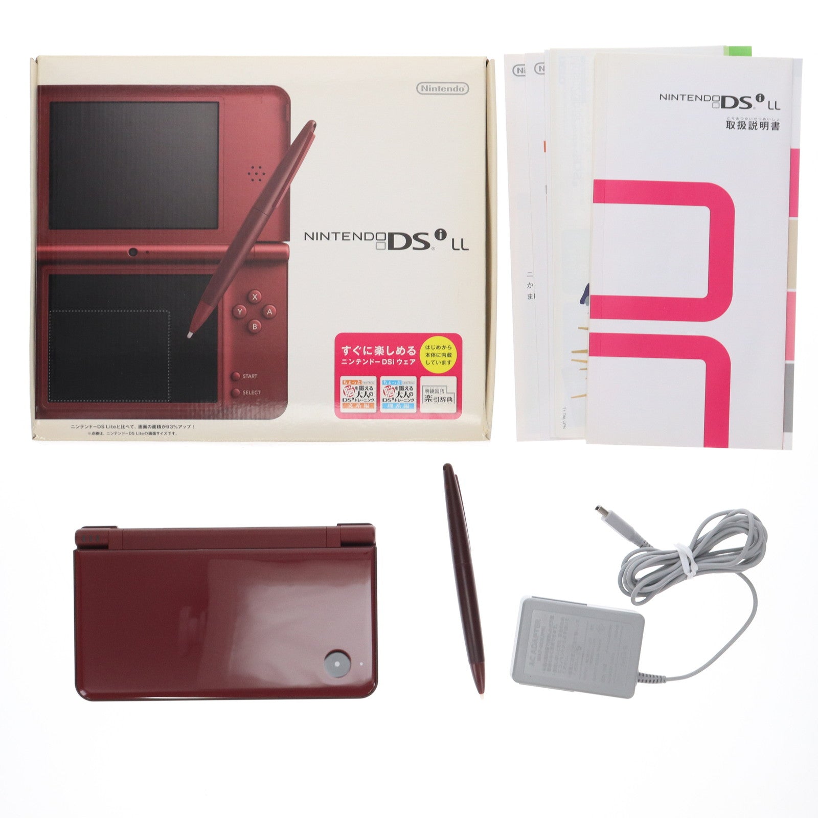 【中古即納】[NDS] (本体) ニンテンドーDSi LL ワインレッド 任天堂(UTL-S-WRA)(20091121)