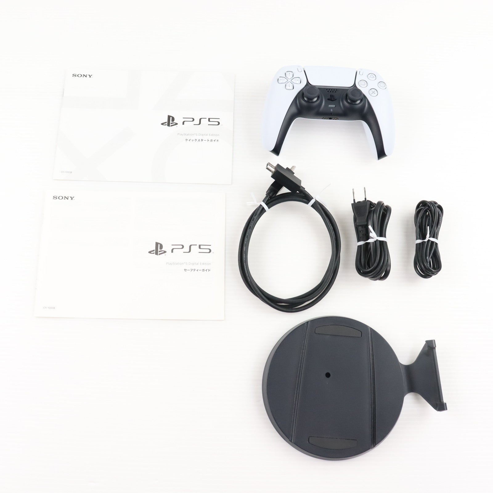 【中古即納】[PS5] (本体) PlayStation 5(プレイステーション5) デジタル・エディション SIE(CFI-1000B01)(20201112)