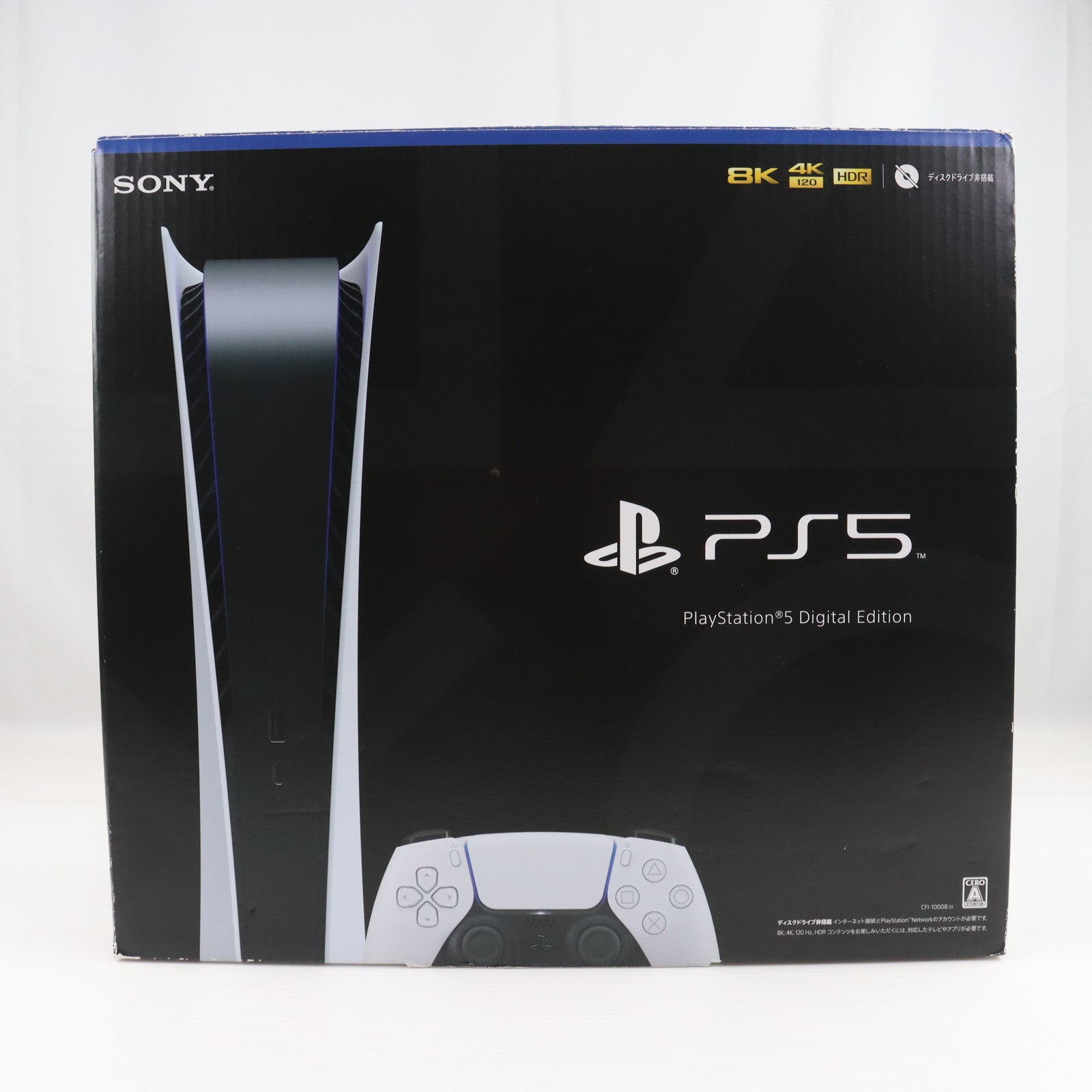 【中古即納】[PS5] (本体) PlayStation 5(プレイステーション5) デジタル・エディション SIE(CFI-1000B01)(20201112)