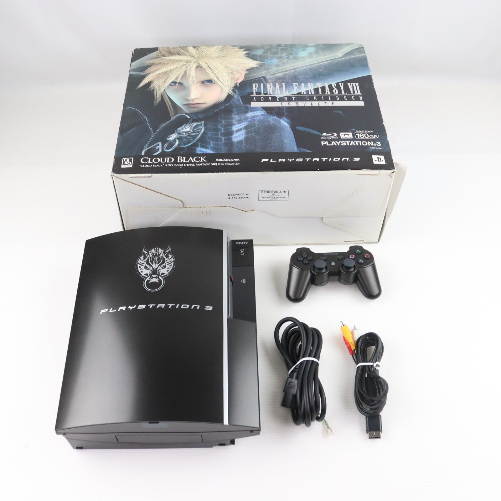 【中古即納】[PS3] (本体) PlayStation 3(プレイステーション3) FINAL FANTASY VII ADVENT CHILDREN COMPLETE Cloud Black HDD 160GB特別仕様+ 「FINAL FANTASY XIII」 Trial Version Set SCE(ACCP-34031)(20090416)