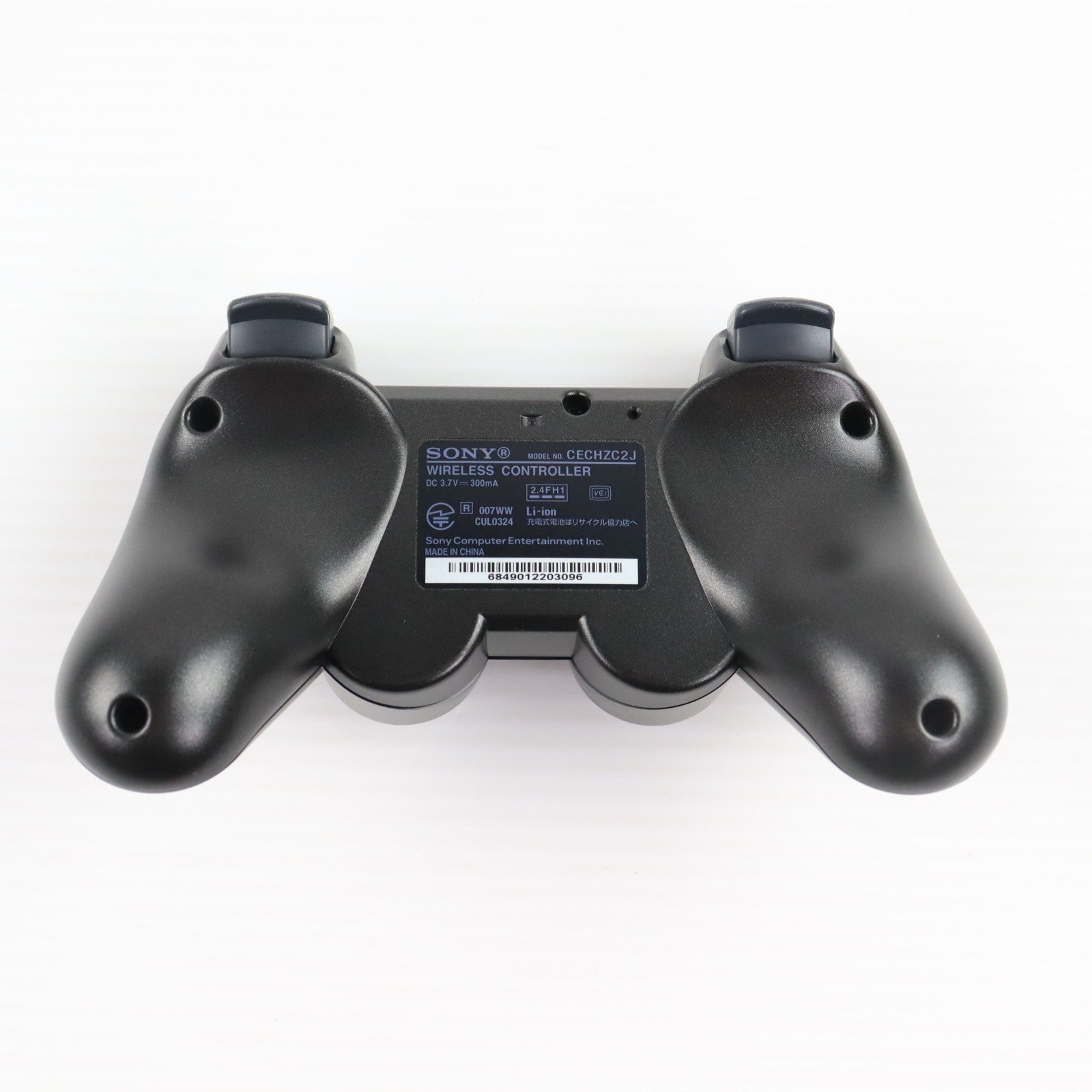 【中古即納】[PS3] (本体) PlayStation 3(プレイステーション3) FINAL FANTASY VII ADVENT CHILDREN COMPLETE Cloud Black HDD 160GB特別仕様+ 「FINAL FANTASY XIII」 Trial Version Set SCE(ACCP-34031)(20090416)