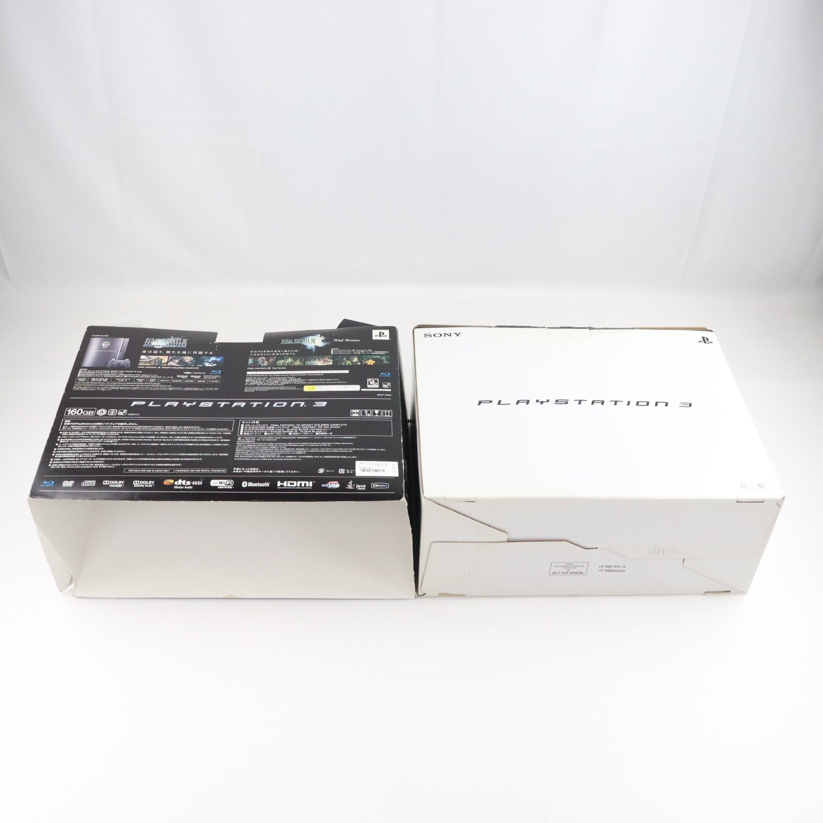 【中古即納】[PS3] (本体) PlayStation 3(プレイステーション3) FINAL FANTASY VII ADVENT CHILDREN COMPLETE Cloud Black HDD 160GB特別仕様+ 「FINAL FANTASY XIII」 Trial Version Set SCE(ACCP-34031)(20090416)