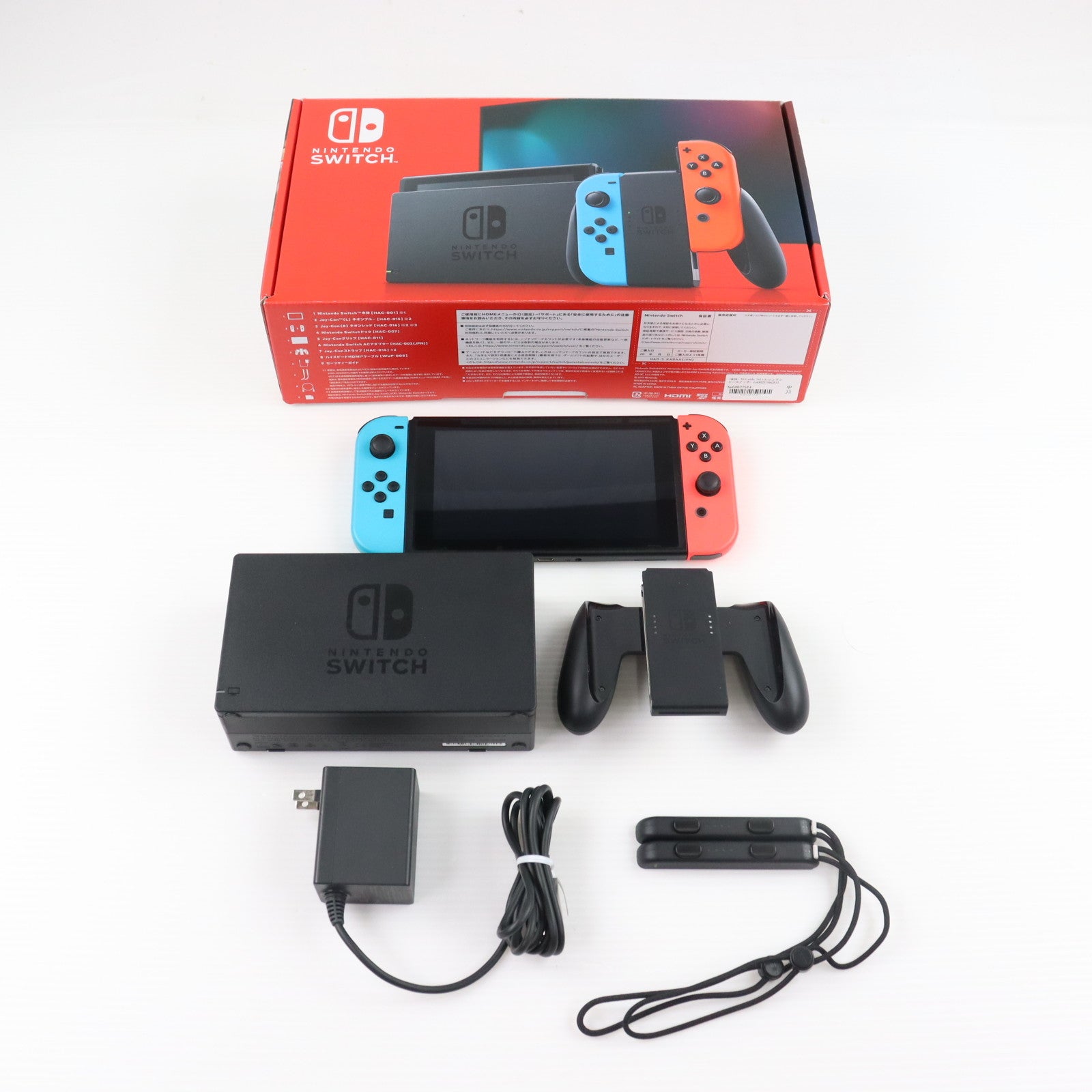 【中古即納】[Switch] (本体) Nintendo Switch(ニンテンドースイッチ) Joy-Con(L) ネオンブルー/(R) ネオンレッド 任天堂(HAD-S-KABAA)(20190830)