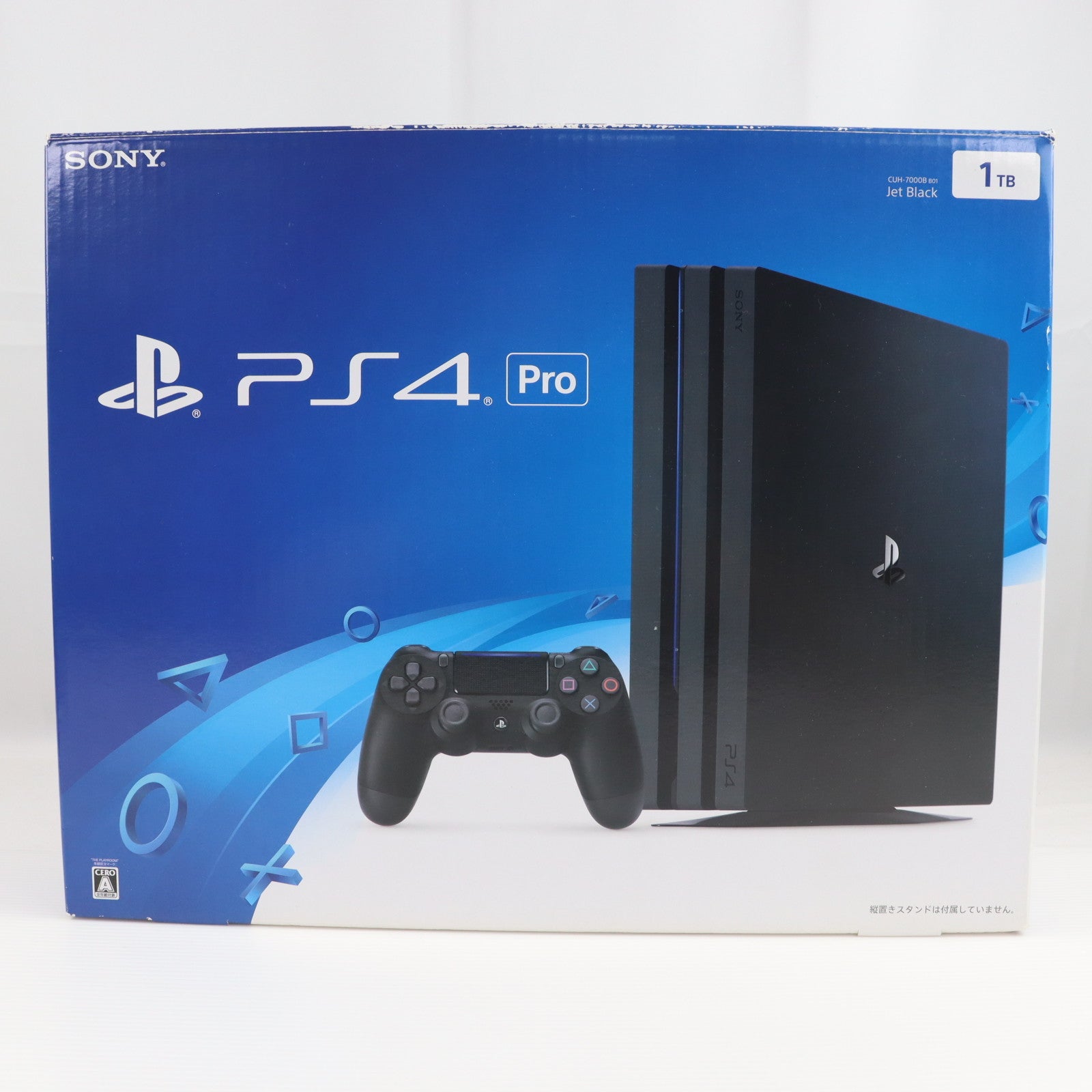 【中古即納】[PS4] (本体) PlayStation 4 Pro(プレイステーション4 プロ) ジェット・ブラック 1TB SIE(CUH-7000BB01)(20161110)