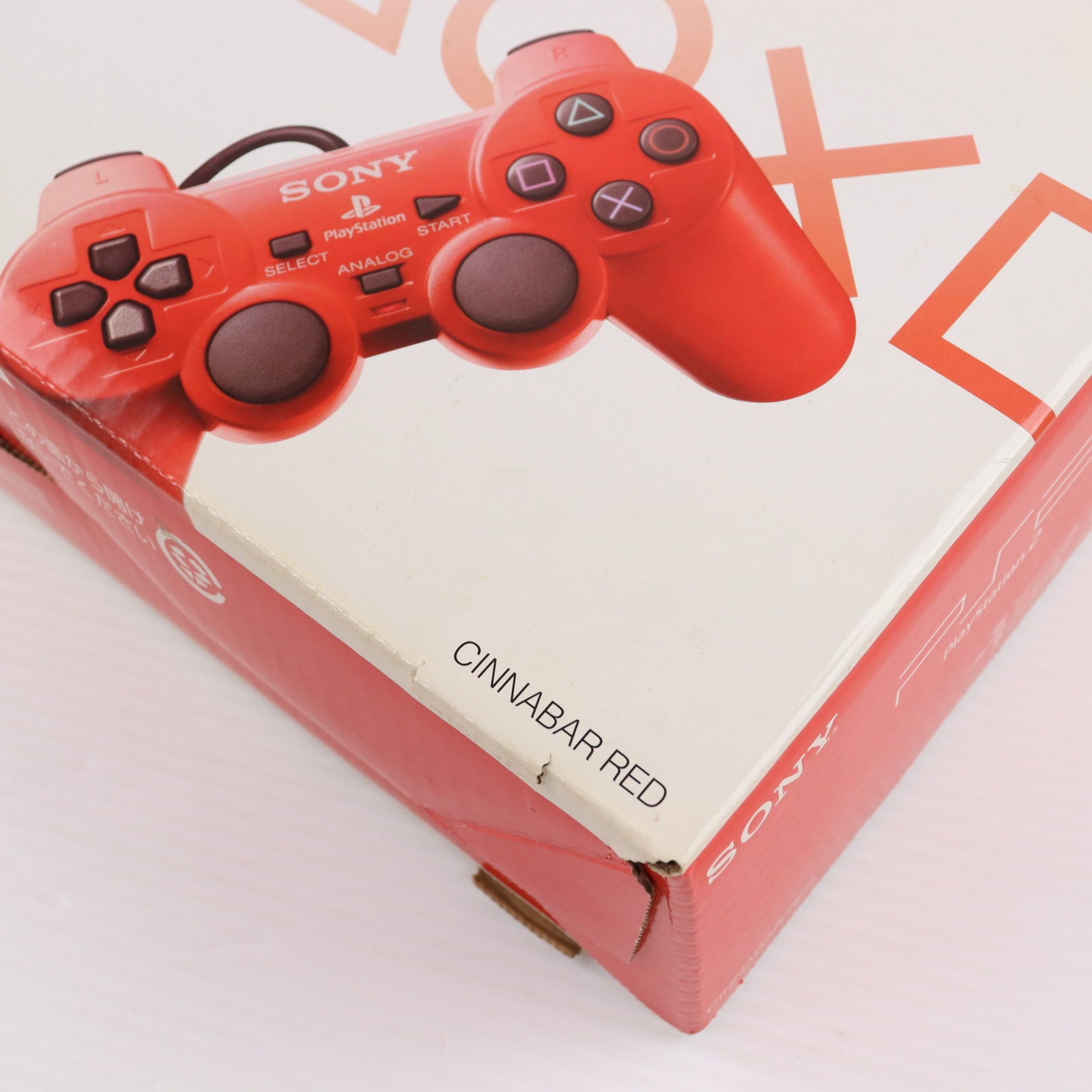 【中古即納】[PS2] (本体) プレイステーション2 PlayStation2 シナバー・レッド SCE(SCPH-90000CR)(20080703)