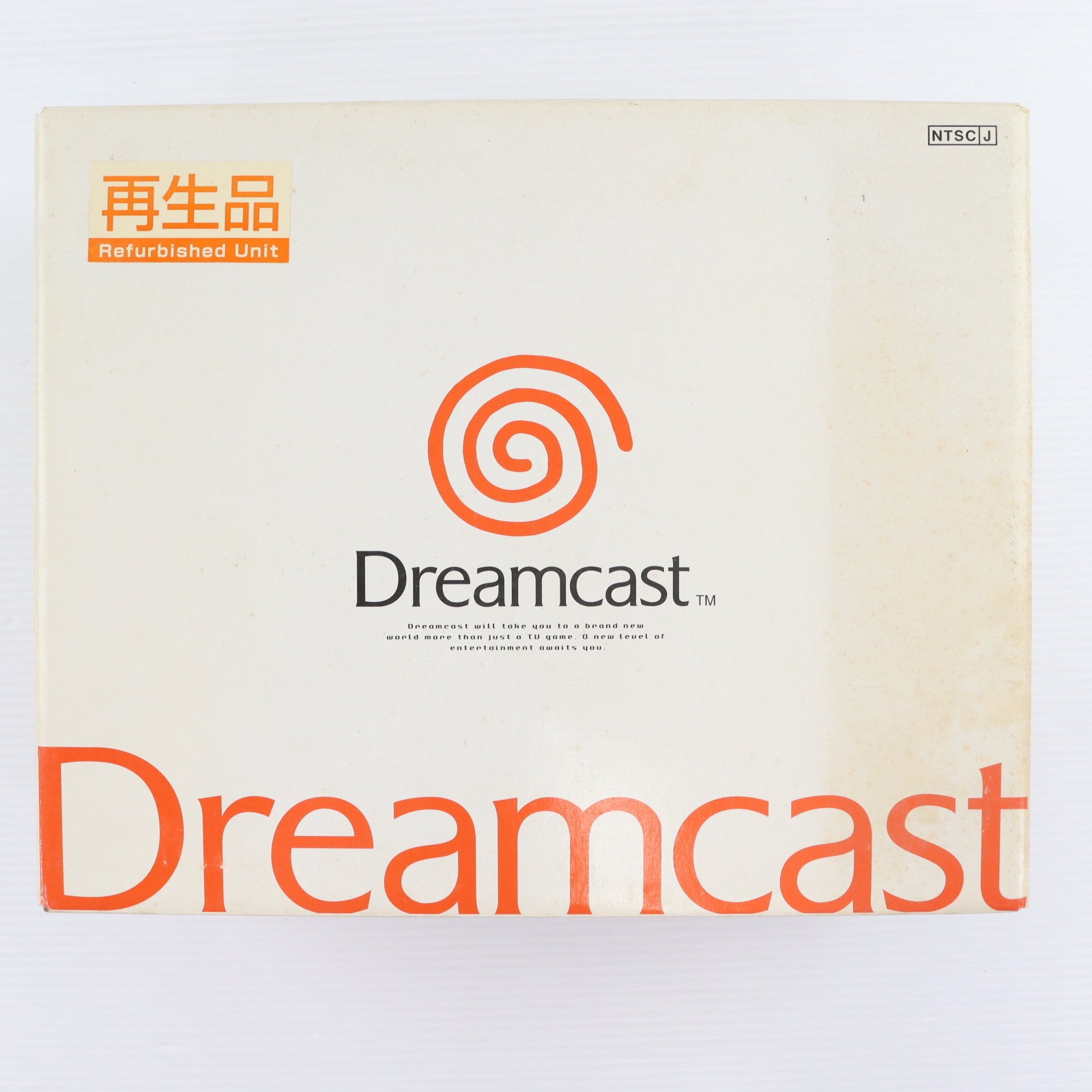 【中古即納】[DC] (本体) ドリームキャスト セガ(HKT-3000)(19990624)