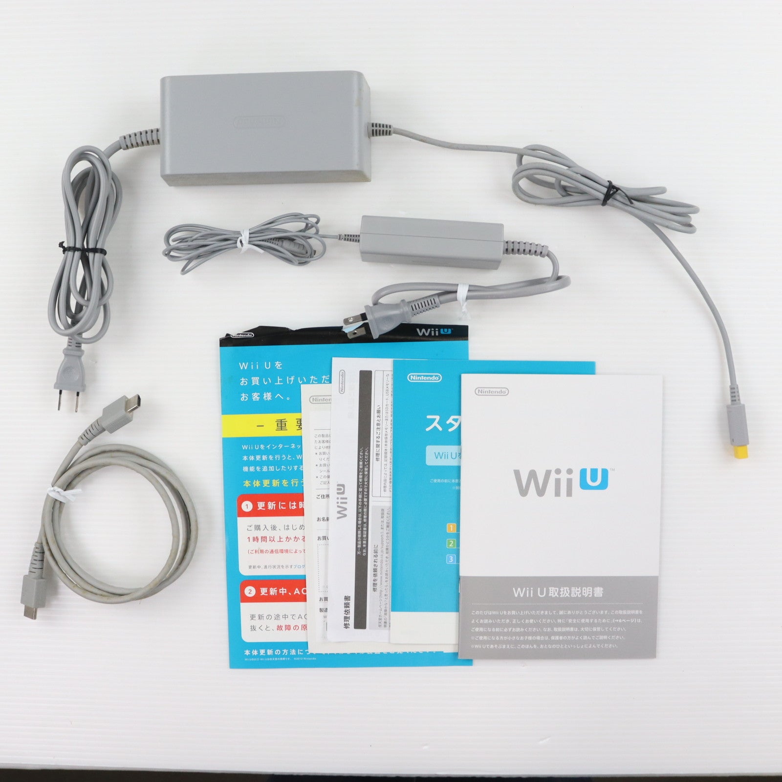 【中古即納】[WiiU] (本体) Wii U ベーシックセット 白 BASIC SET Shiro(本体メモリー8GB) 任天堂(WUP-S-WAAA)(20121208)