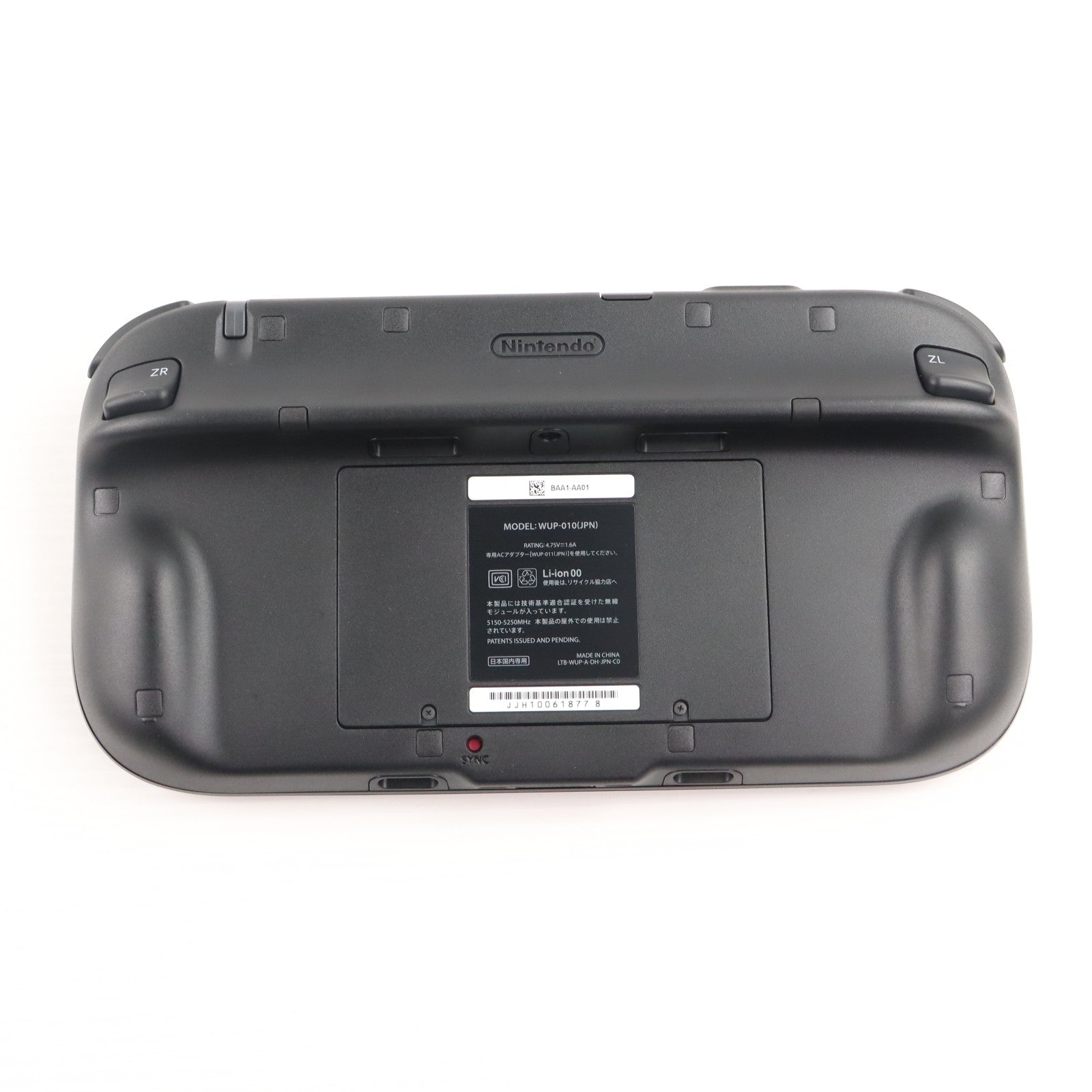 【中古即納】[WiiU] (本体) モンスターハンター3G(トライG) HD Ver. Wii U プレミアムセット 任天堂(WUP-S-KAFD)(20121208)