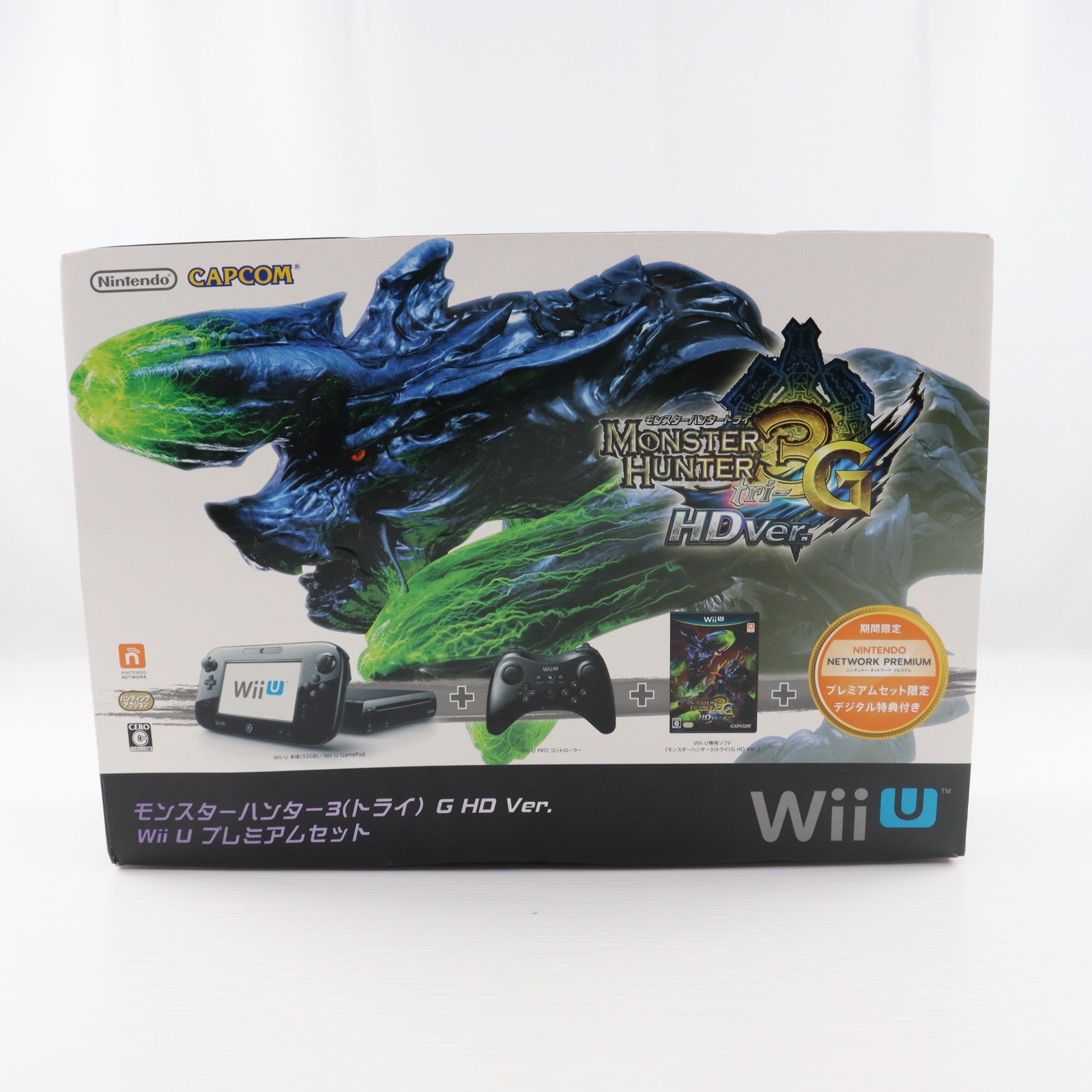 【中古即納】[WiiU] (本体) モンスターハンター3G(トライG) HD Ver. Wii U プレミアムセット 任天堂(WUP-S-KAFD)(20121208)