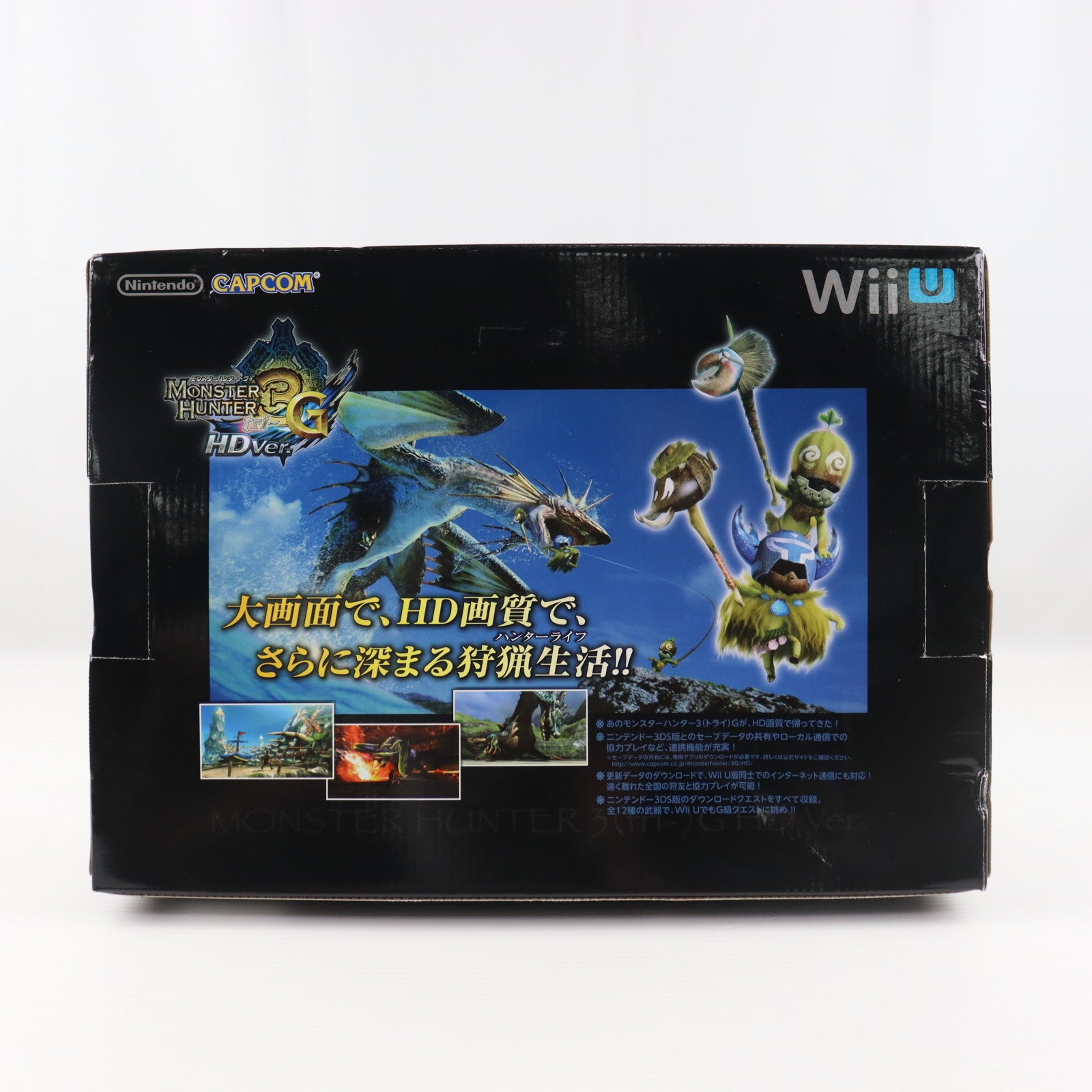 【中古即納】[WiiU] (本体) モンスターハンター3G(トライG) HD Ver. Wii U プレミアムセット 任天堂(WUP-S-KAFD)(20121208)