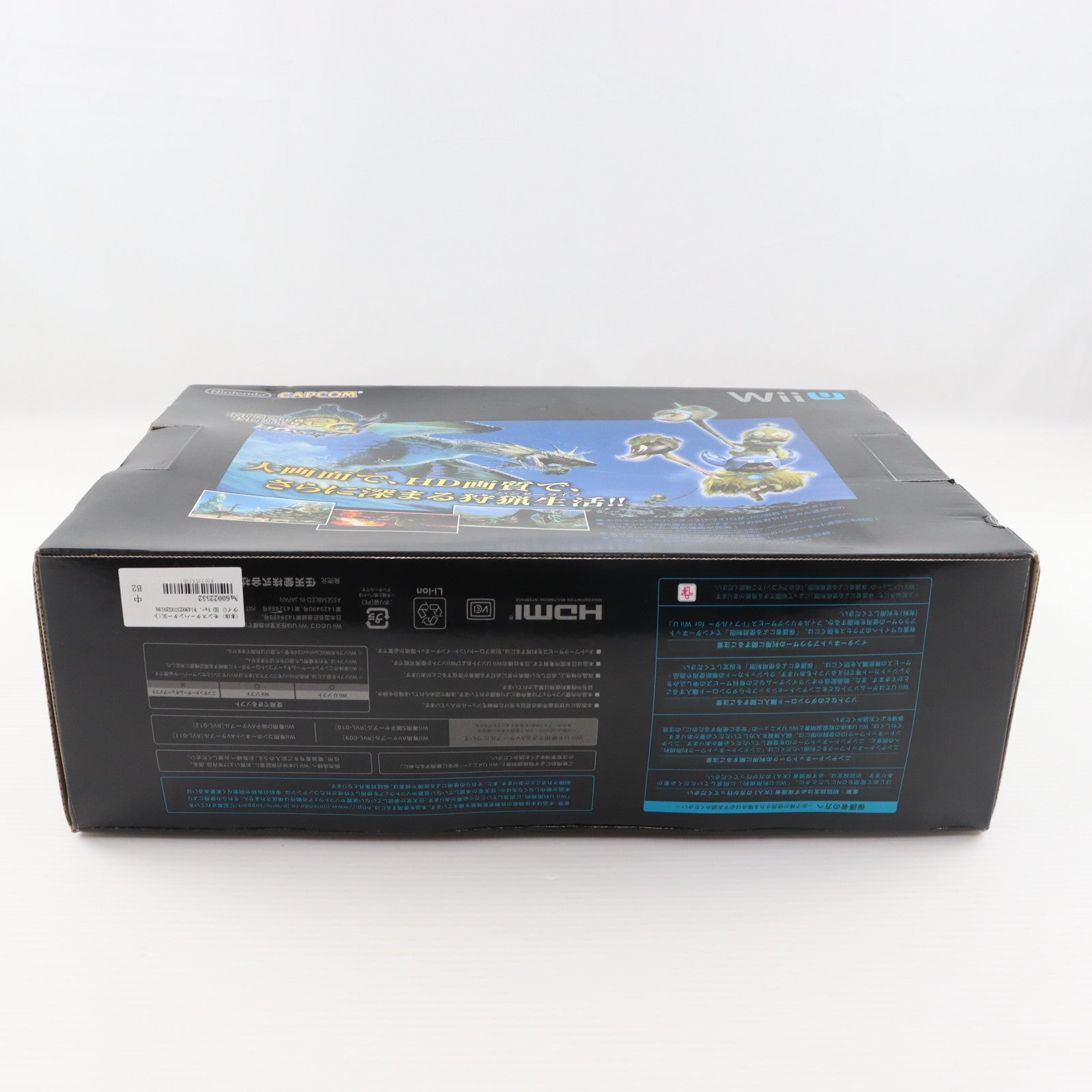 【中古即納】[WiiU] (本体) モンスターハンター3G(トライG) HD Ver. Wii U プレミアムセット 任天堂(WUP-S-KAFD)(20121208)