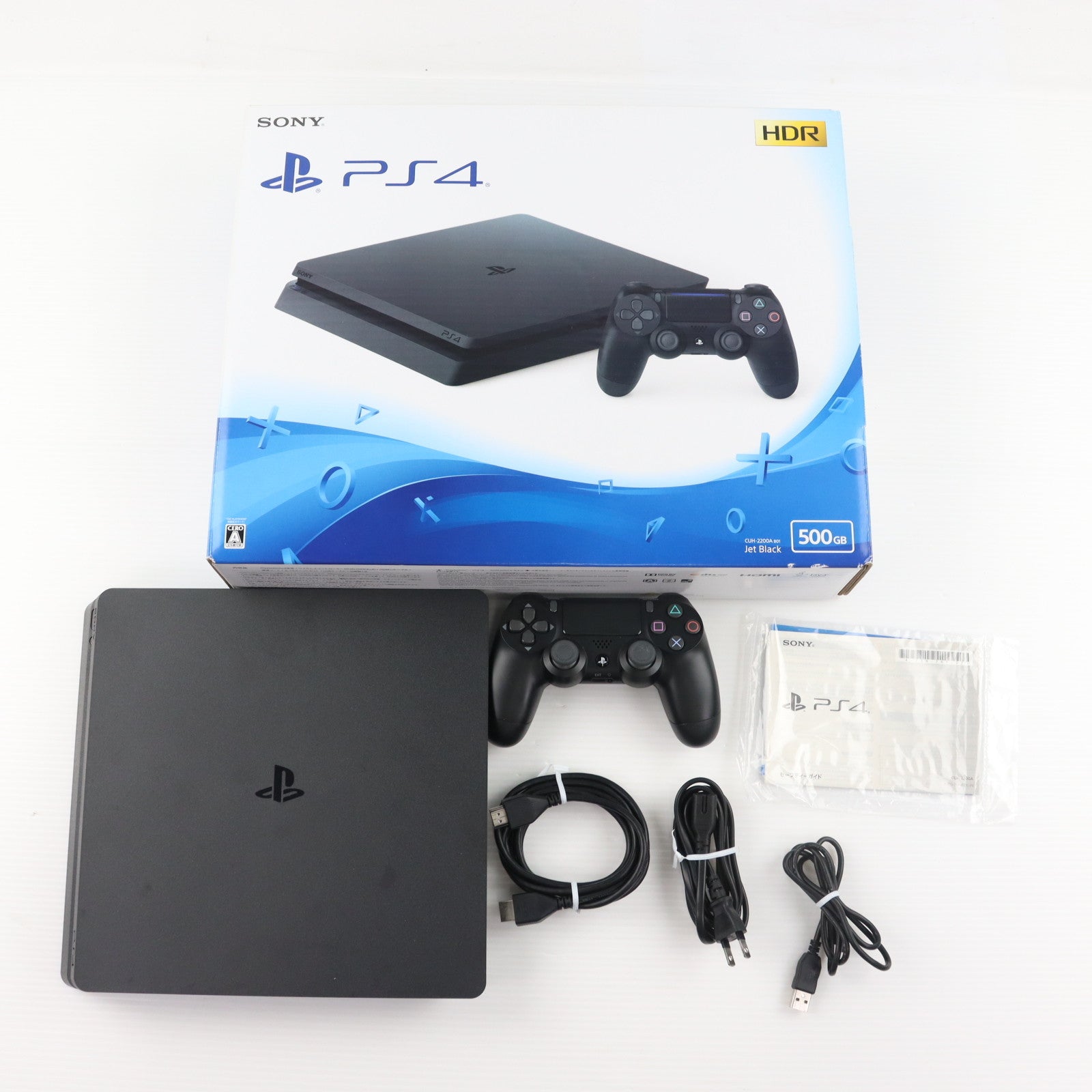 【中古即納】[PS4] (本体) PlayStation 4(プレイステーション4) ジェット・ブラック HDD500GB SIE(CUH-2200AB01)(20180702)