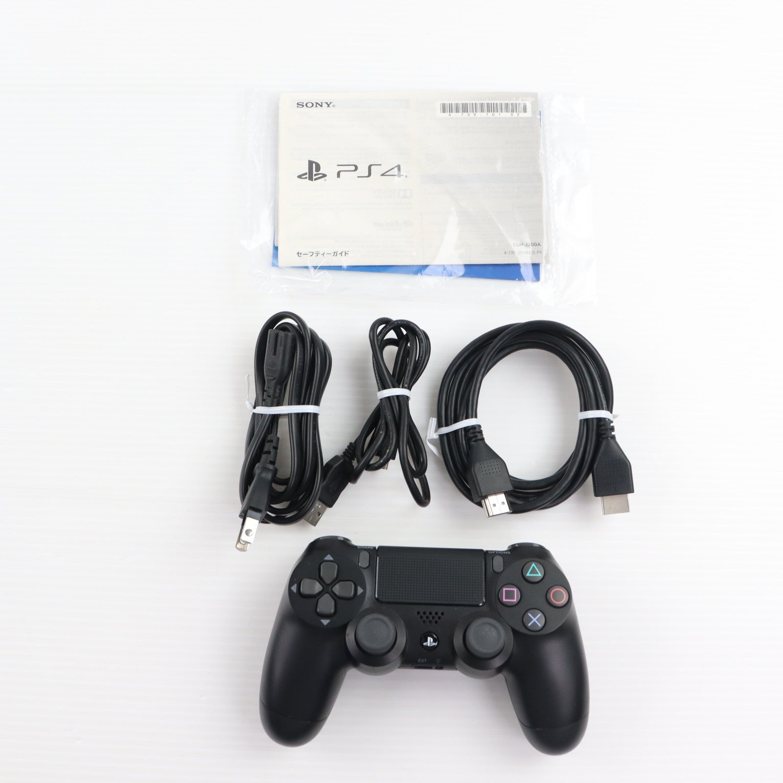【中古即納】[PS4] (本体) PlayStation 4(プレイステーション4) ジェット・ブラック HDD500GB SIE(CUH-2200AB01)(20180702)