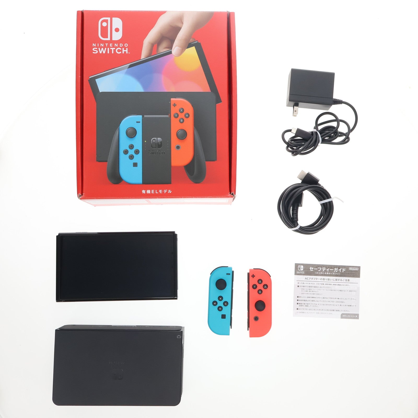 【中古即納】[Switch] (本体) Nintendo Switch(ニンテンドースイッチ) 有機ELモデル Joy-Con(L) ネオンブルー/R ネオンレッド 任天堂(HEG-S-KABAA)(20211008)