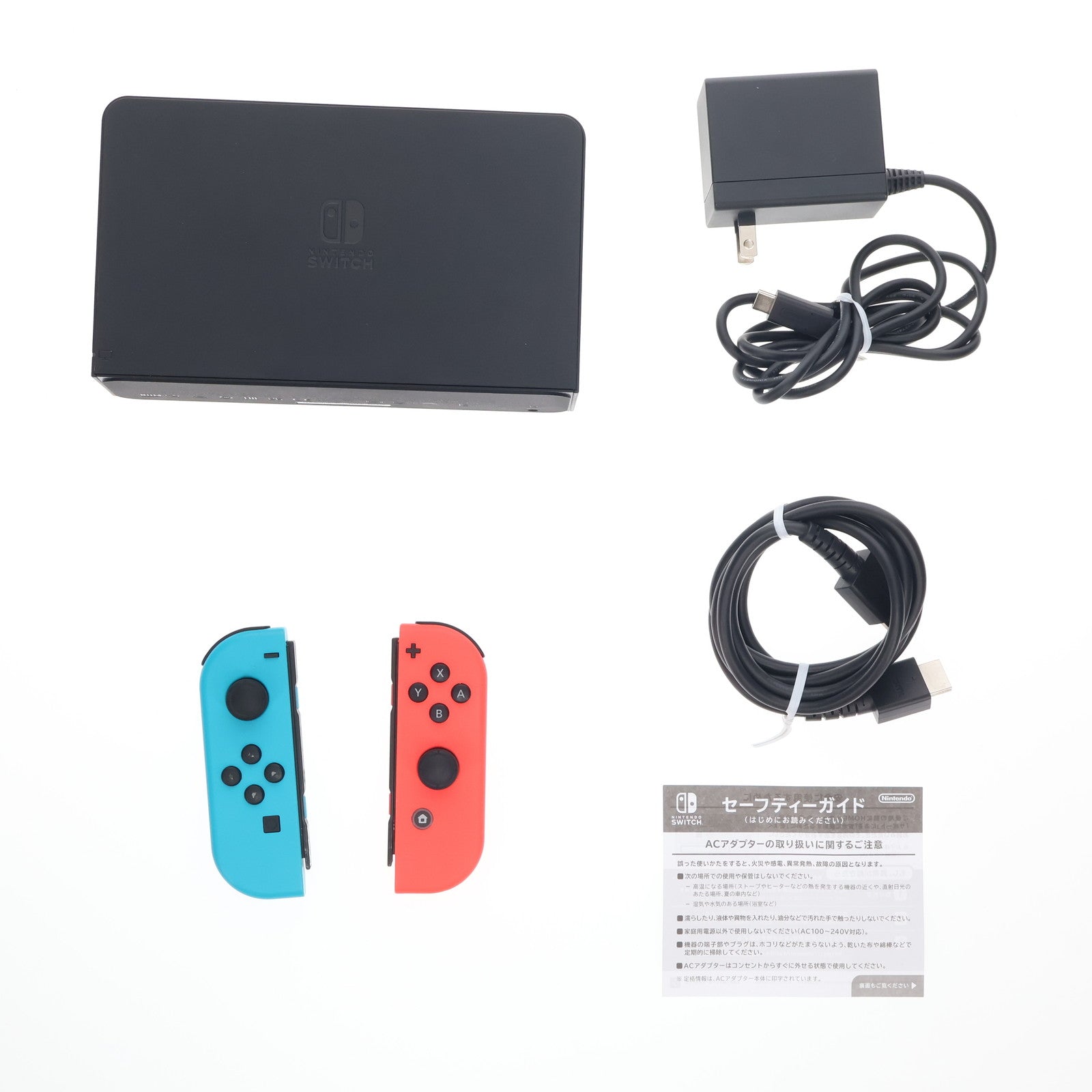 【中古即納】[Switch] (本体) Nintendo Switch(ニンテンドースイッチ) 有機ELモデル Joy-Con(L) ネオンブルー/R ネオンレッド 任天堂(HEG-S-KABAA)(20211008)