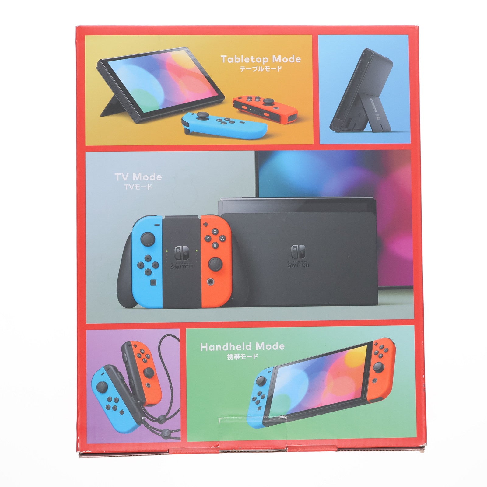 【中古即納】[Switch] (本体) Nintendo Switch(ニンテンドースイッチ) 有機ELモデル Joy-Con(L) ネオンブルー/R ネオンレッド 任天堂(HEG-S-KABAA)(20211008)