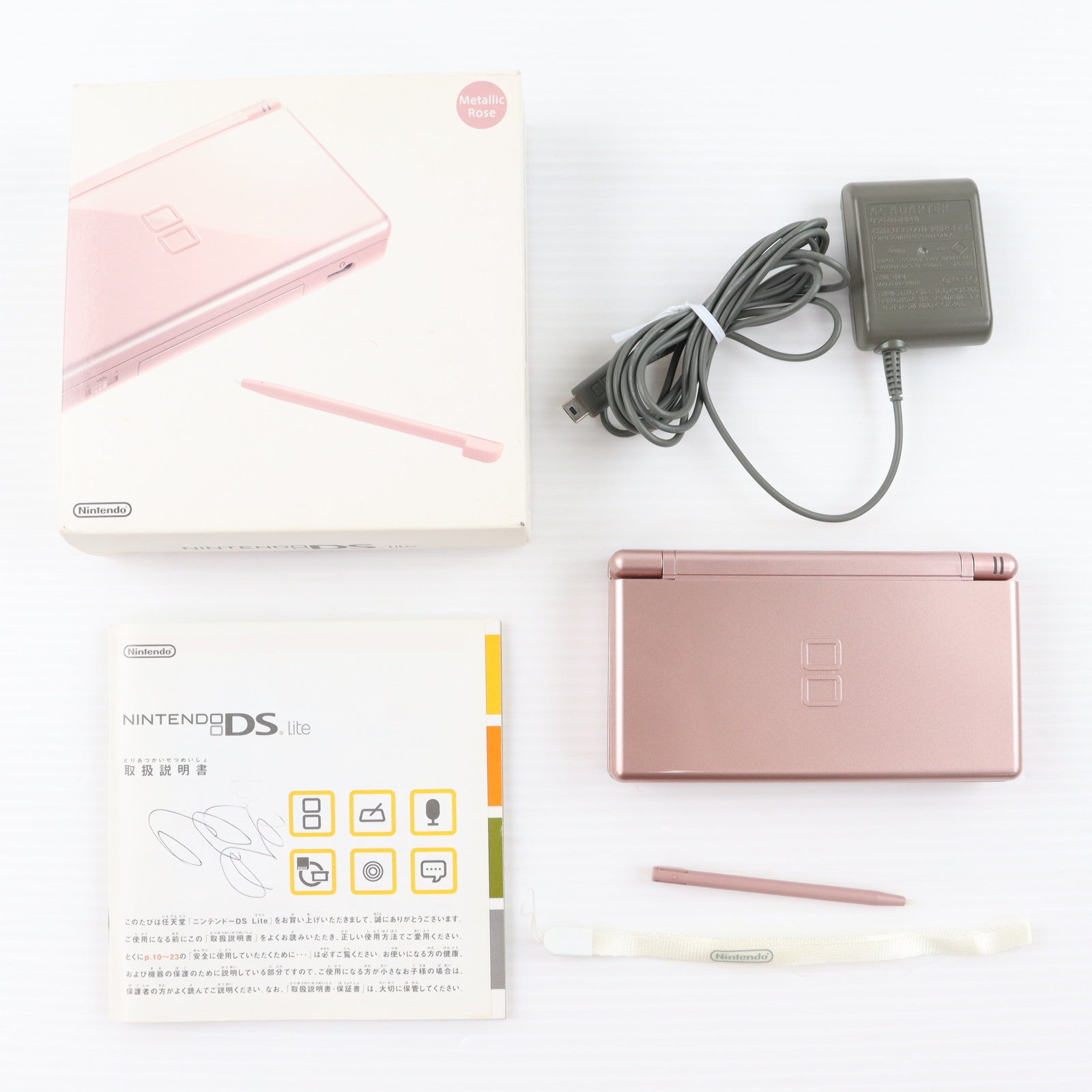 【中古即納】[NDS] (本体) ニンテンドーDS Lite(ライト) メタリックロゼ 任天堂(USG-S-ZPA)(20070623)