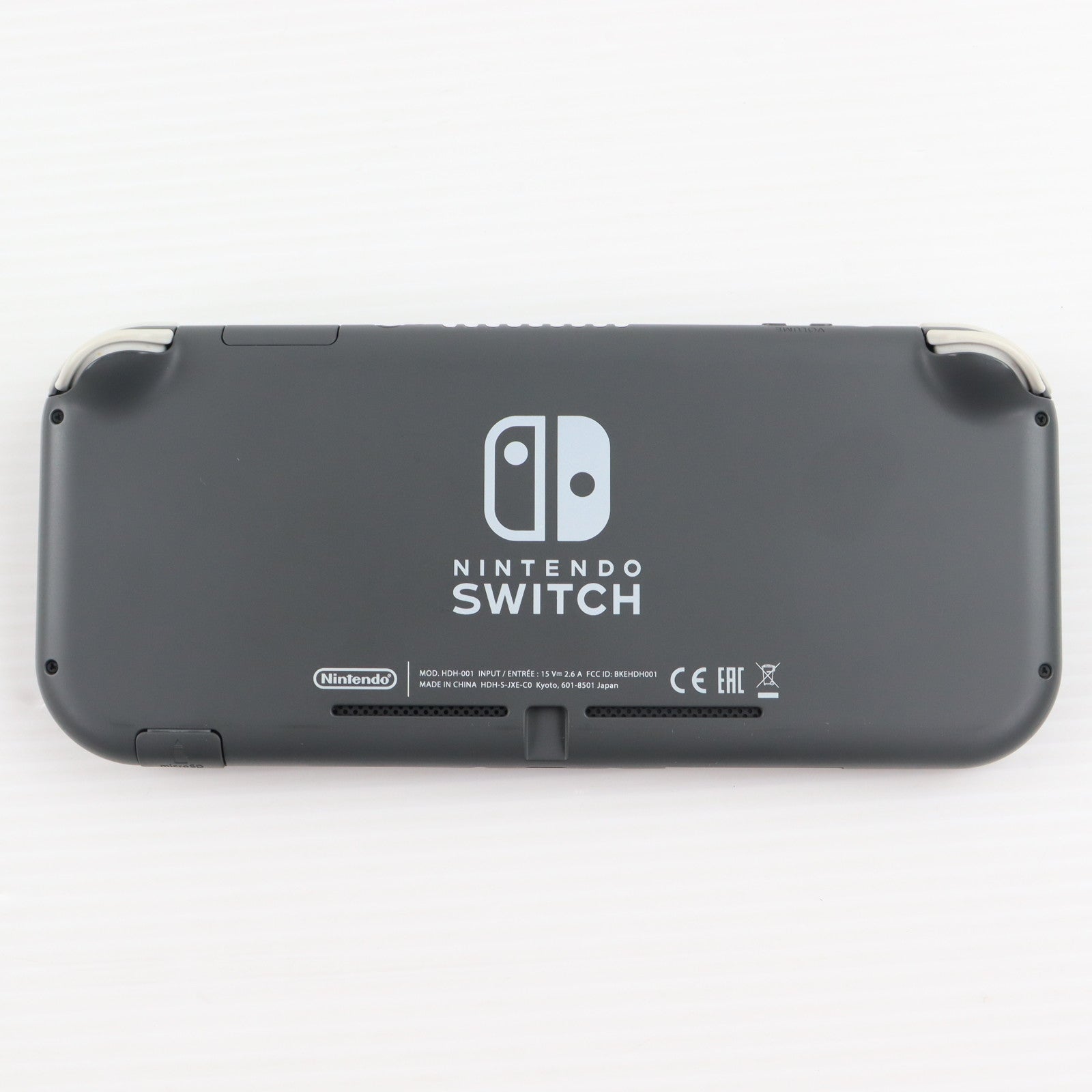 【中古即納】[Switch] (本体) Nintendo Switch Lite(ニンテンドースイッチライト) グレー 任天堂(HDH-S-GAZAA)(20190920)