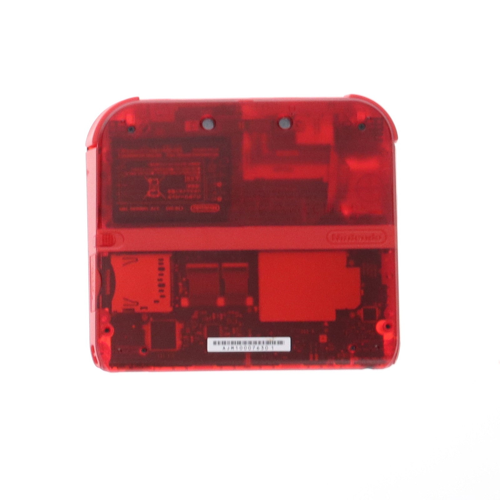 【中古即納】[3DS] (本体) ニンテンドー2DS ポケットモンスター 赤 限定パック 任天堂(FTR-S-RBDK)(20160227)