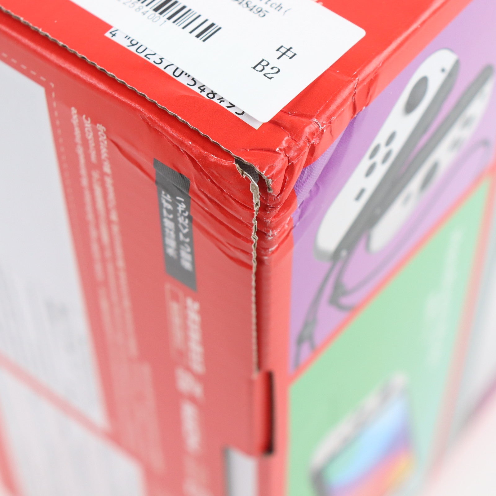 【中古即納】[Switch] (本体)(未使用) Nintendo Switch(有機ELモデル) ニンテンドースイッチ Joy-Con(L)/R ホワイト 任天堂(HEG-S-KAAAA)(20211008)