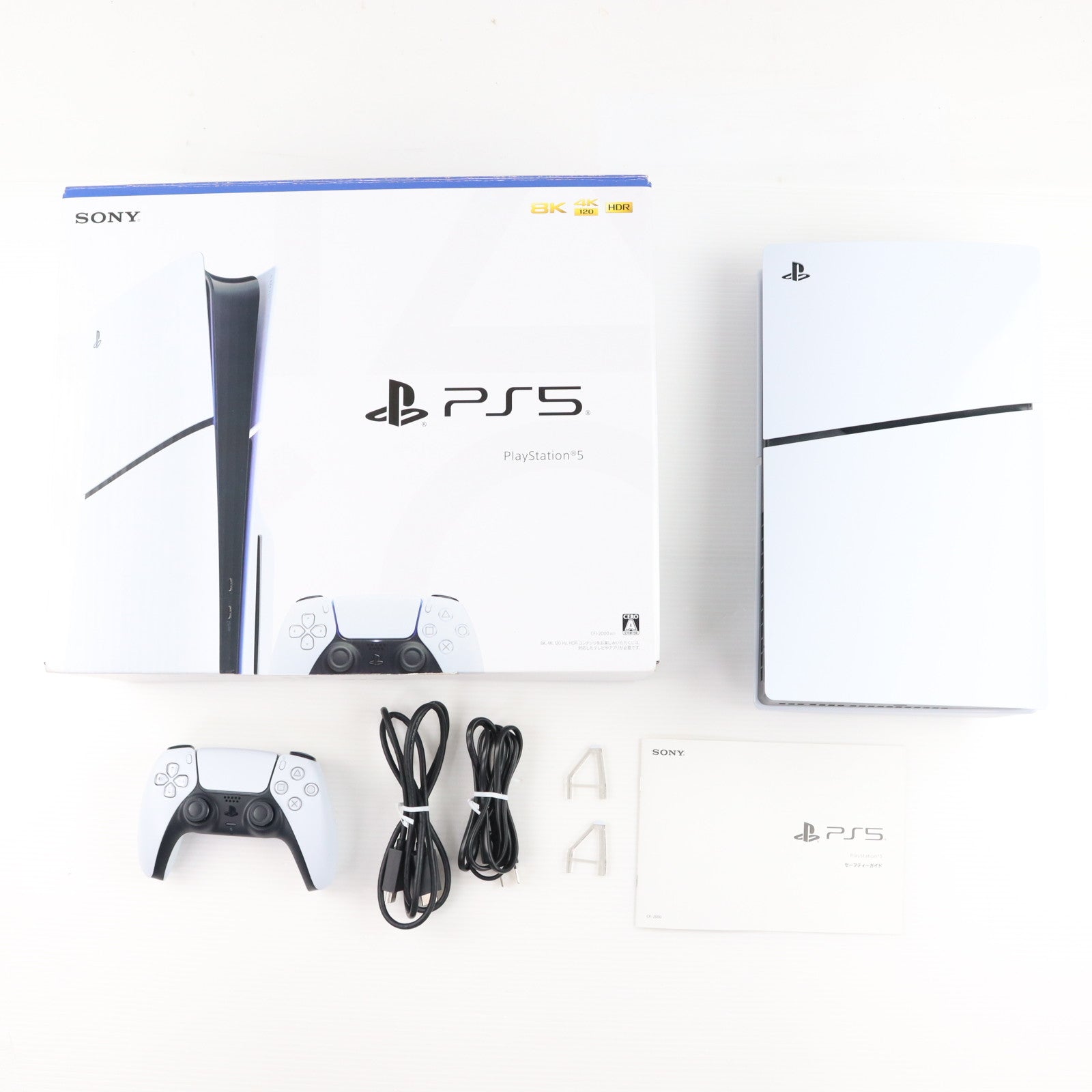【中古即納】[PS5] (本体) PlayStation 5(プレイステーション5) slimモデル(スリムモデル) SIE(CFI-2000A01)(20231110)