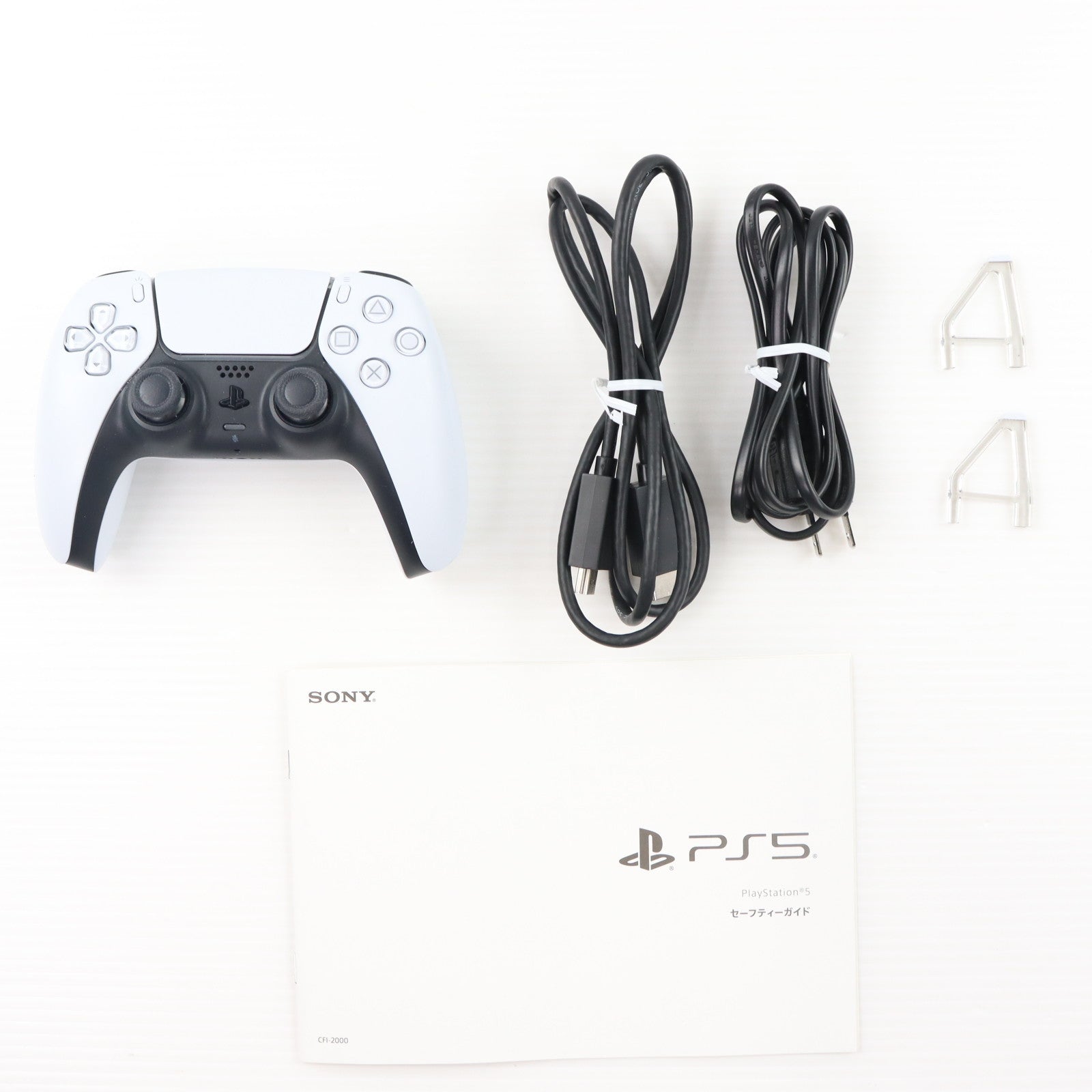 【中古即納】[PS5] (本体) PlayStation 5(プレイステーション5) slimモデル(スリムモデル) SIE(CFI-2000A01)(20231110)