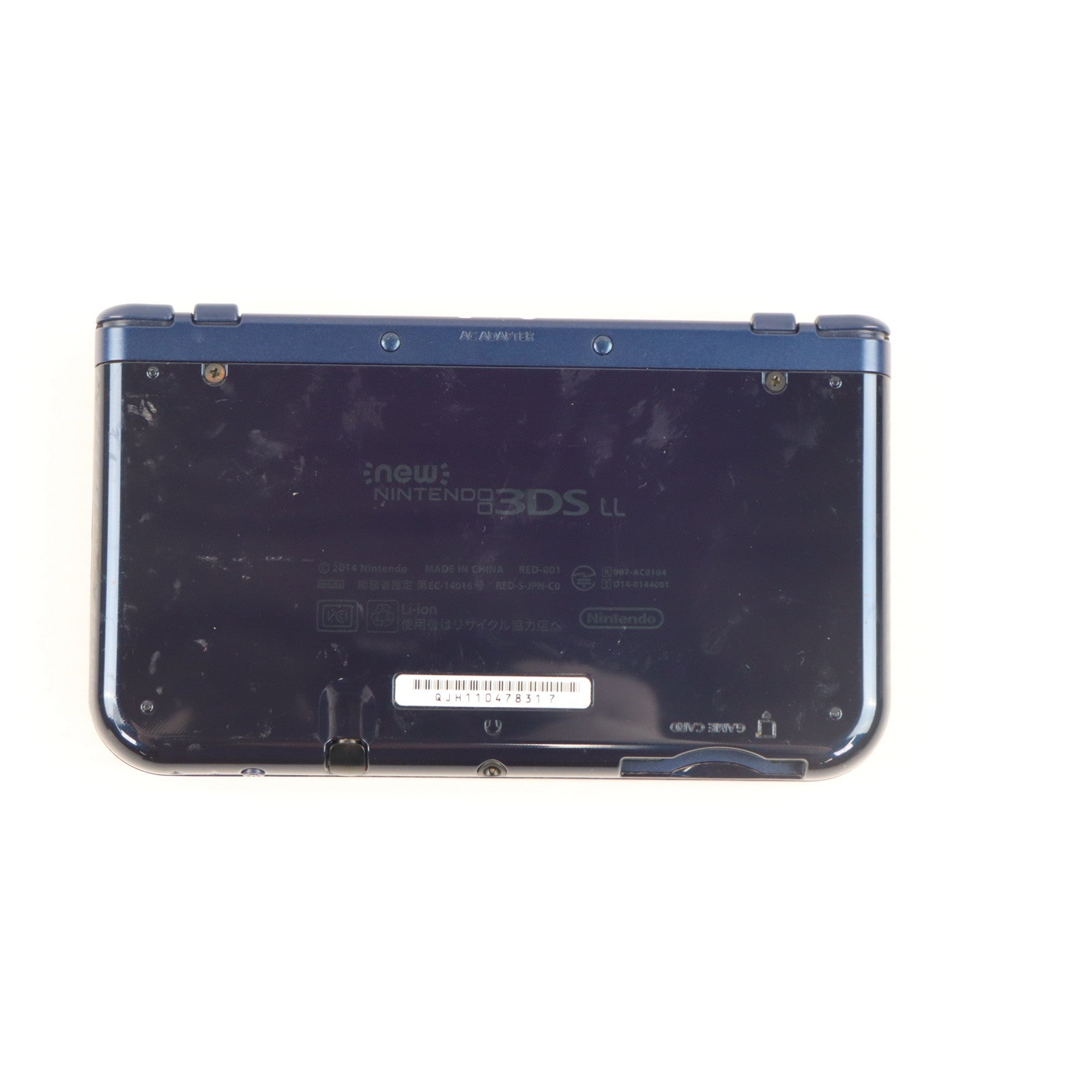 【中古即納】[3DS] (本体) Newニンテンドー3DS LL メタリックブルー 任天堂(RED-S-BAAA)(20141011)
