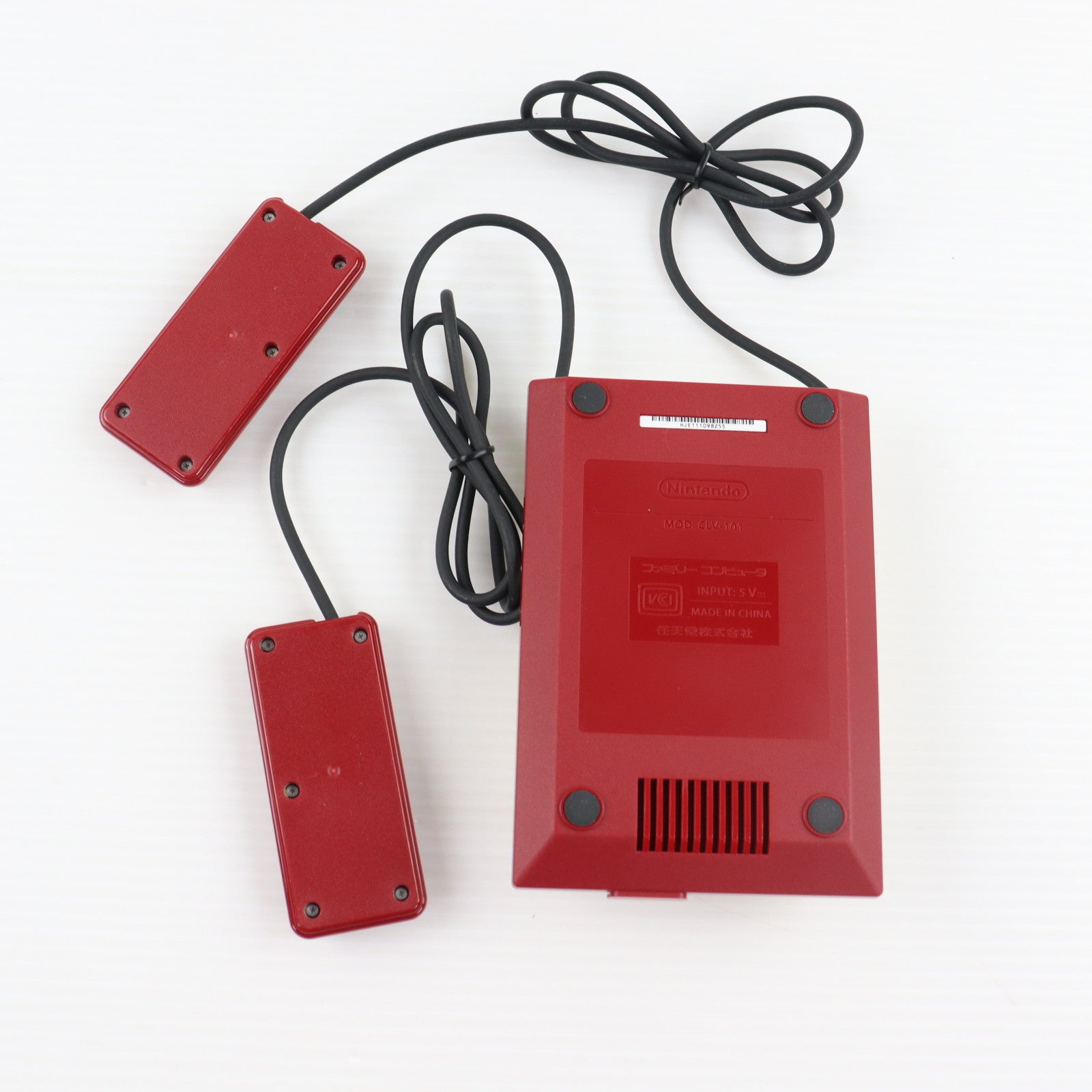 【中古即納】[FC] (本体) ニンテンドークラシックミニ ファミリーコンピュータ 任天堂(CLV-S-HVCC)(20161110)