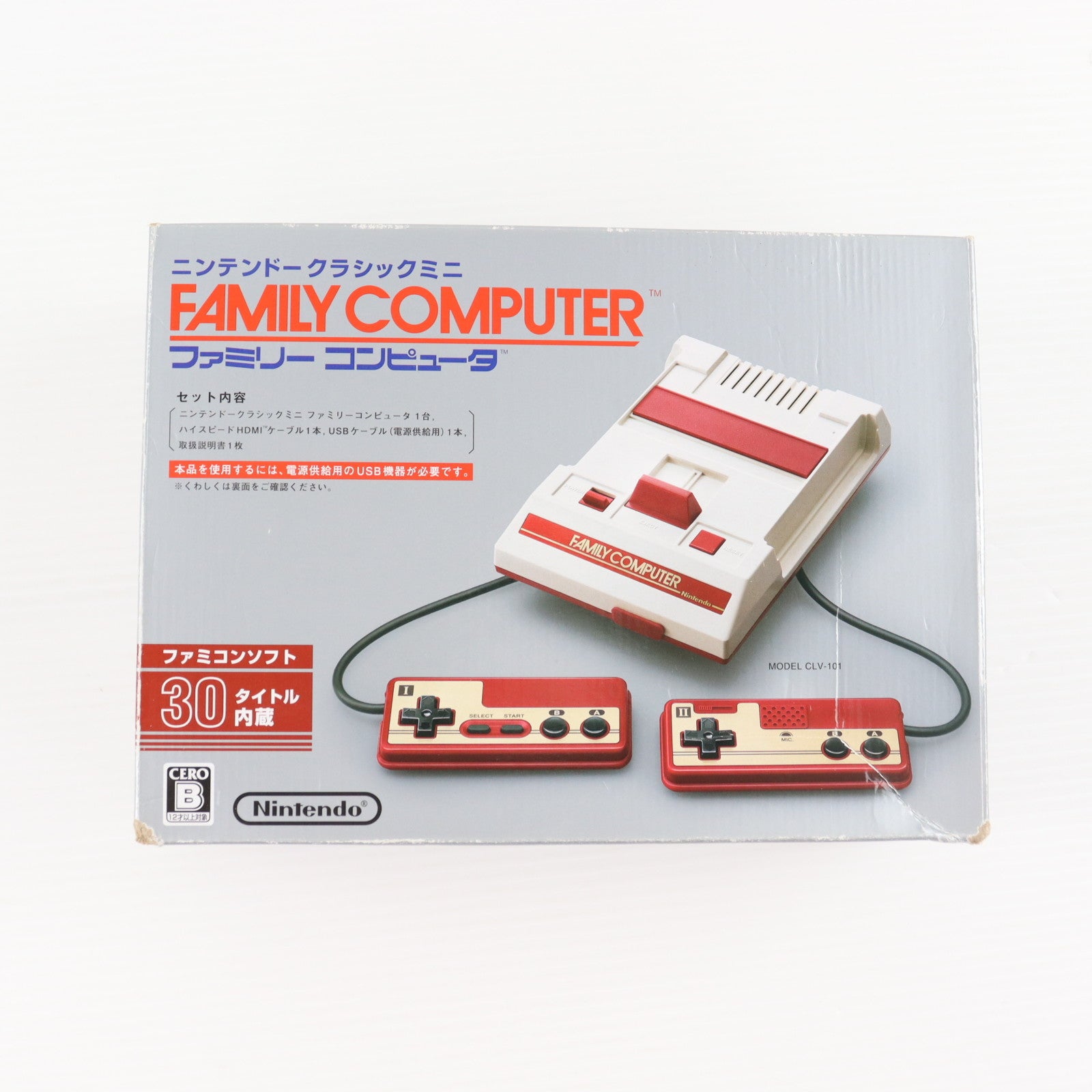 【中古即納】[FC] (本体) ニンテンドークラシックミニ ファミリーコンピュータ 任天堂(CLV-S-HVCC)(20161110)