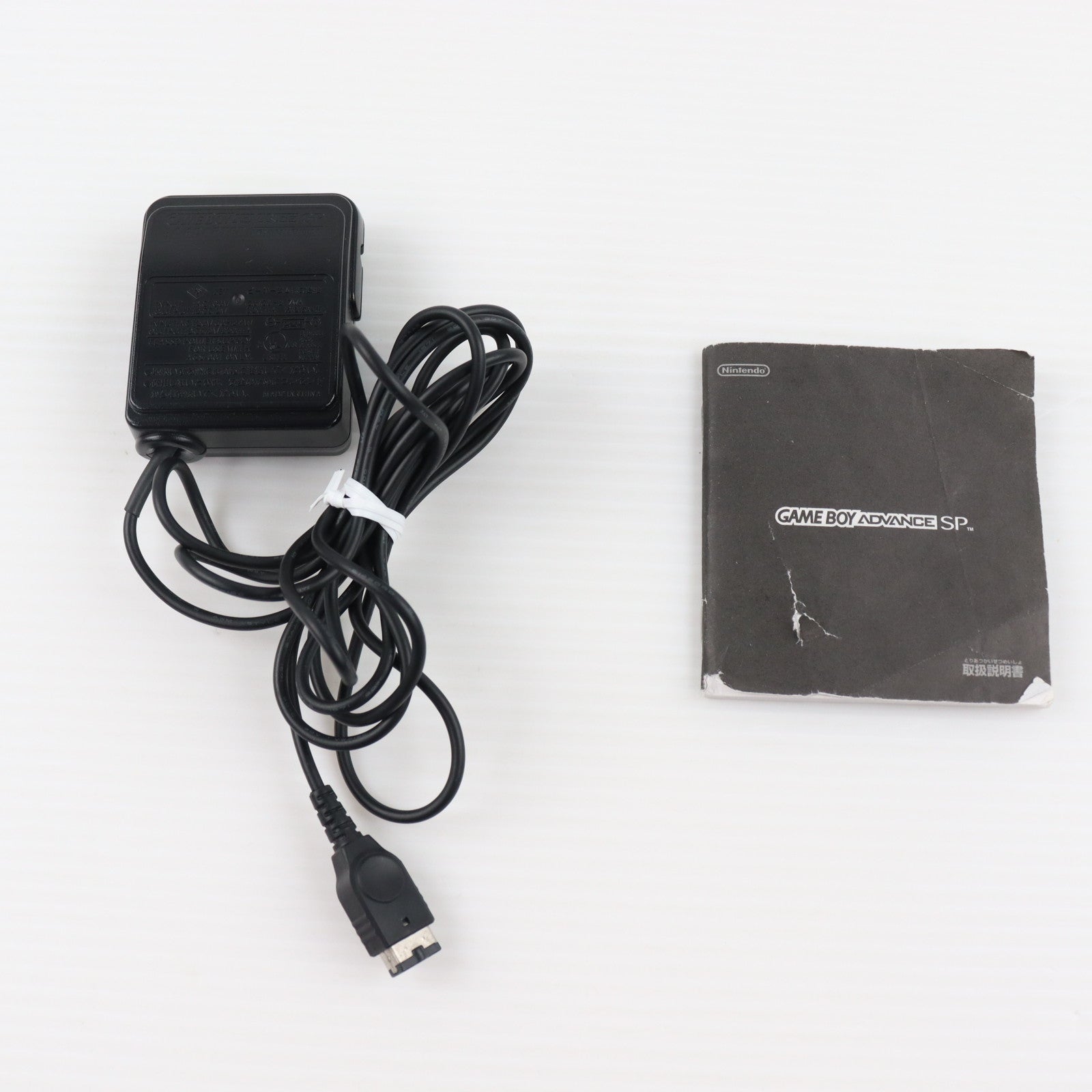 【中古即納】[GBA] (本体) GAMEBOY ADVANCE SP(ゲームボーイアドバンスSP) プラチナシルバー 任天堂(AGS-S-ZVA)(20030214)