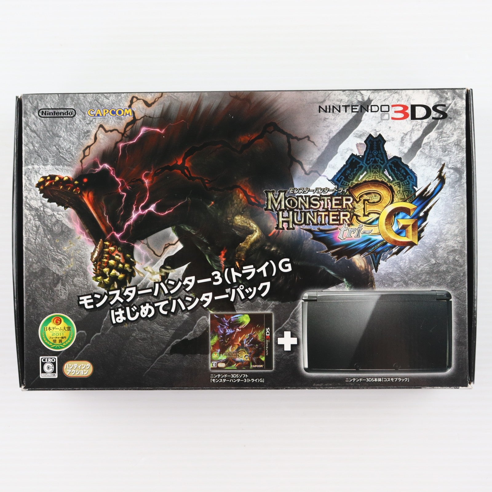 【中古即納】[3DS] (本体) モンスターハンター3(トライ)G はじめてハンターパック ニンテンドー3DS コスモブラック同梱 任天堂(CTR-S-KAAJ)(20120317)