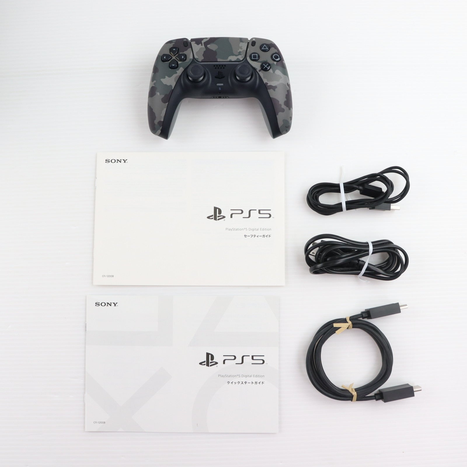【中古即納】[PS5] (本体) PlayStation 5(プレイステーション5) デジタル・エディション SIE(CFI-1200B01)(20220915)