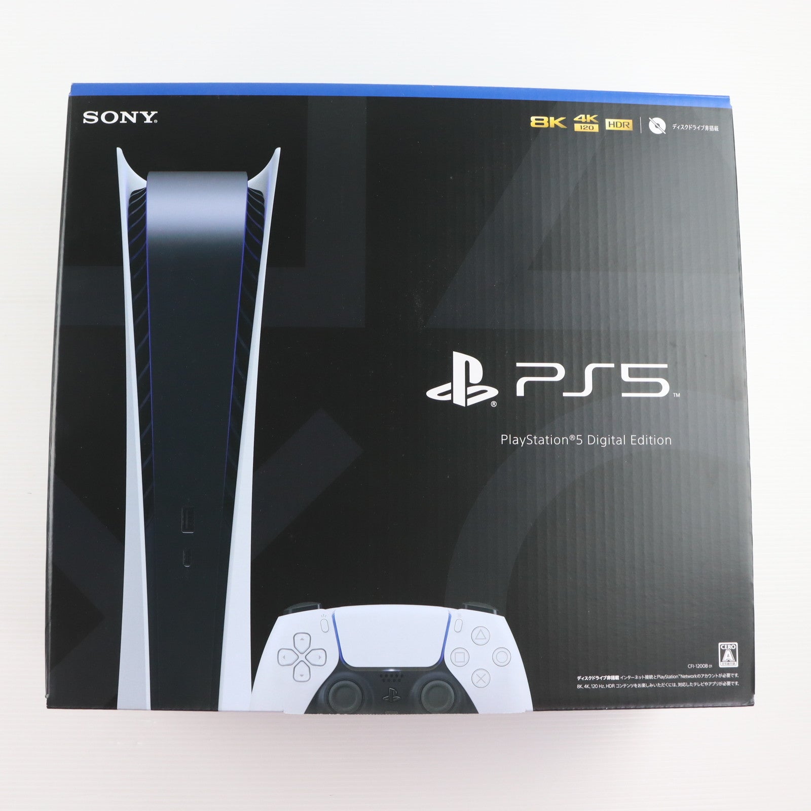 【中古即納】[PS5] (本体) PlayStation 5(プレイステーション5) デジタル・エディション SIE(CFI-1200B01)(20220915)