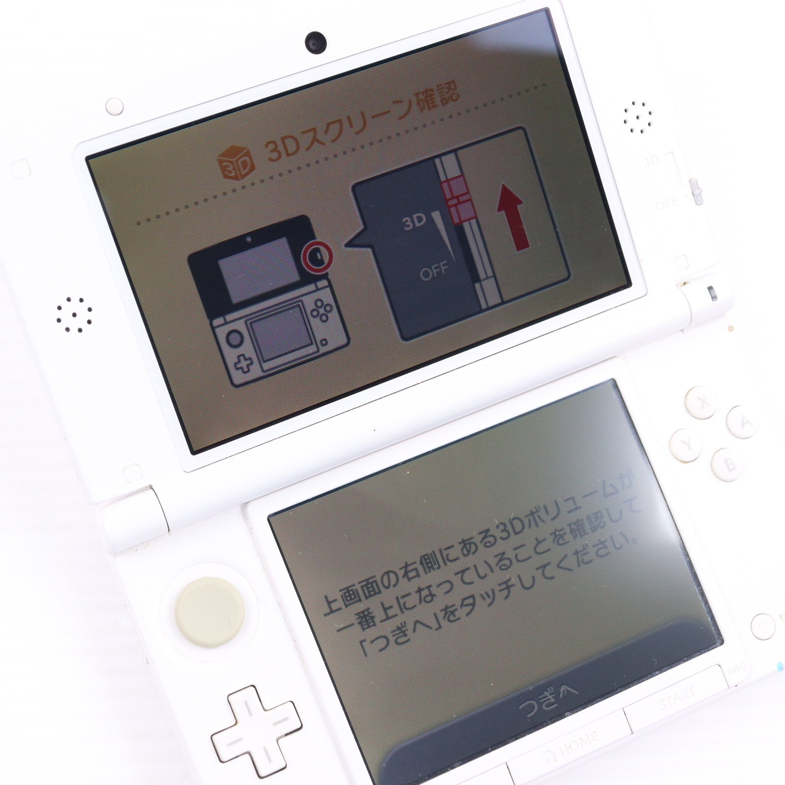 【中古即納】[3DS] (本体) ニンテンドー3DS LL ホワイト 任天堂(SPR-S-WAAA)(20120728)