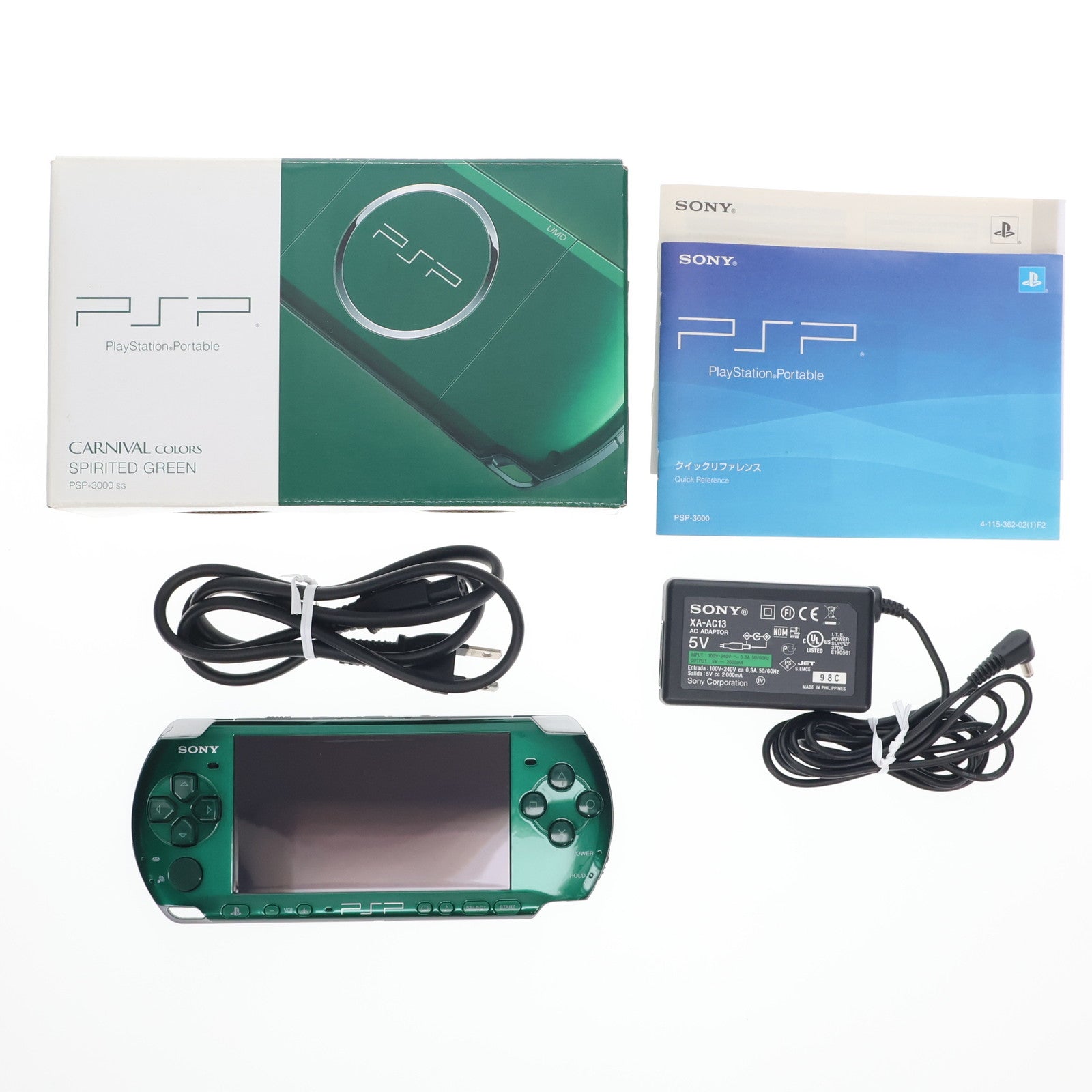 【中古即納】[PSP] (本体) PlayStation Portable(プレイステーション・ポータブル) スピリティッド・グリーン SCE(PSP-3000SG)(20090319)