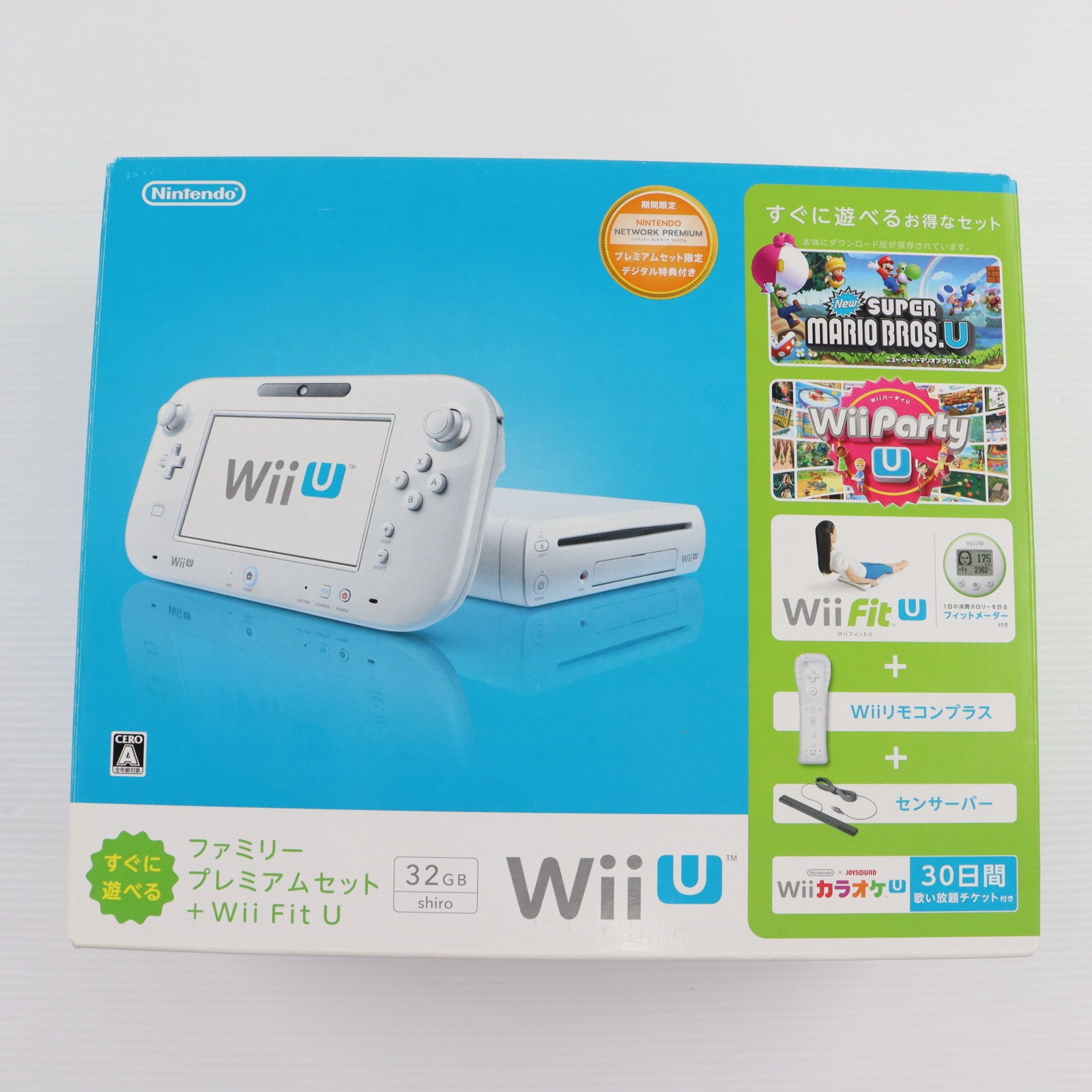 【中古即納】[WiiU] (本体) Wii U すぐに遊べるファミリープレミアムセット+Wii Fit U(シロ) 任天堂(WUP-S-WAFT)(20131205)