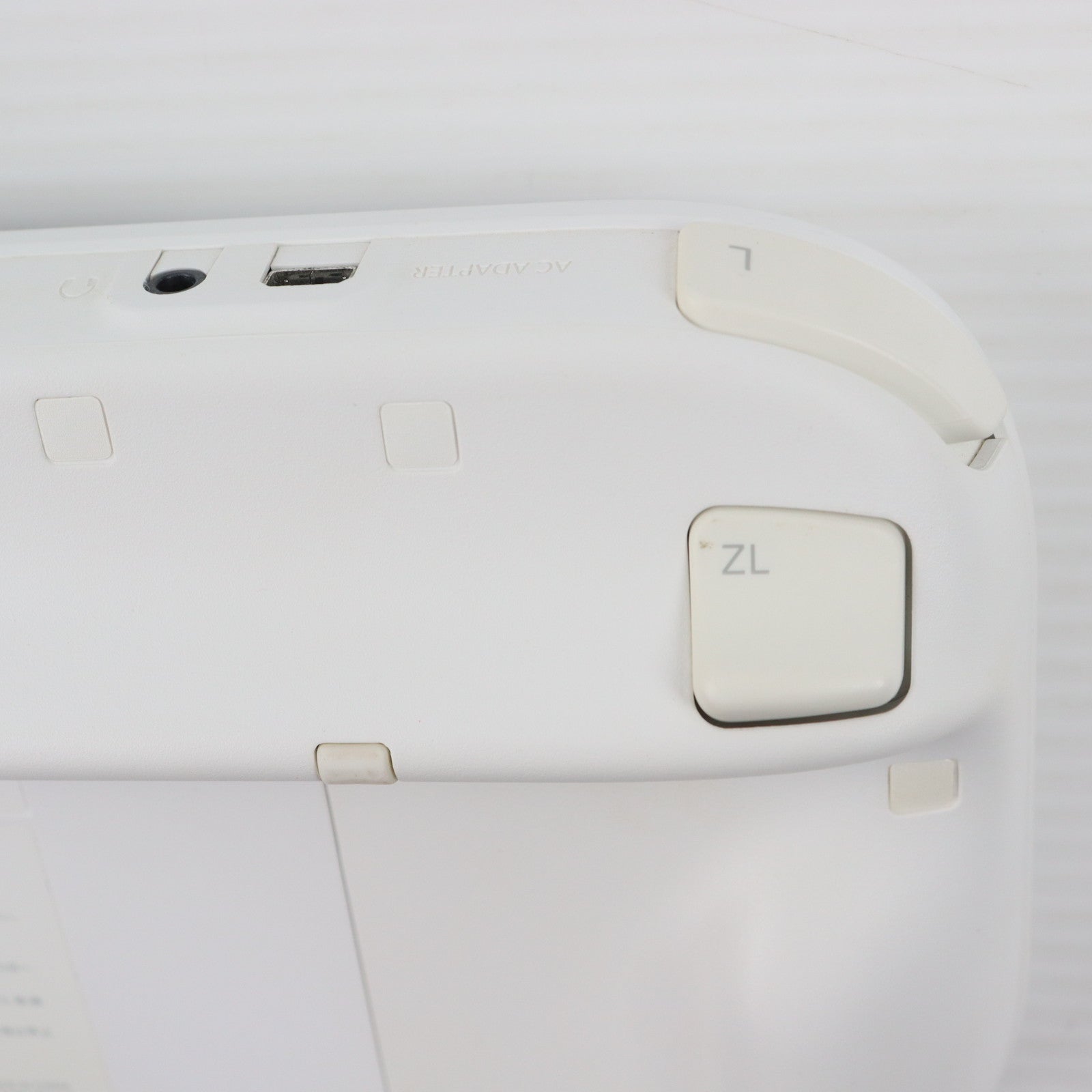 【中古即納】[WiiU] (本体) Wii U すぐに遊べるファミリープレミアムセット+Wii Fit U(シロ) 任天堂(WUP-S-WAFT)(20131205)