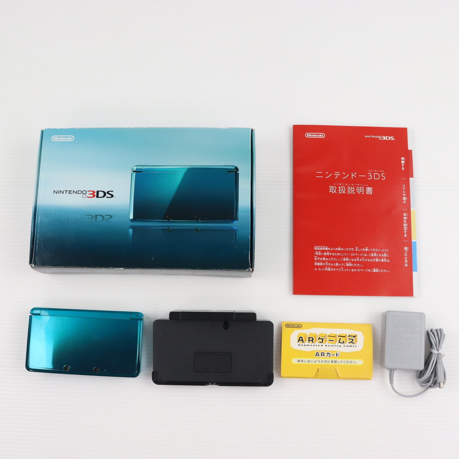 【中古即納】[3DS] (本体) ニンテンドー3DS アクアブルー 任天堂(CTR-S-BAAA)(20110226)