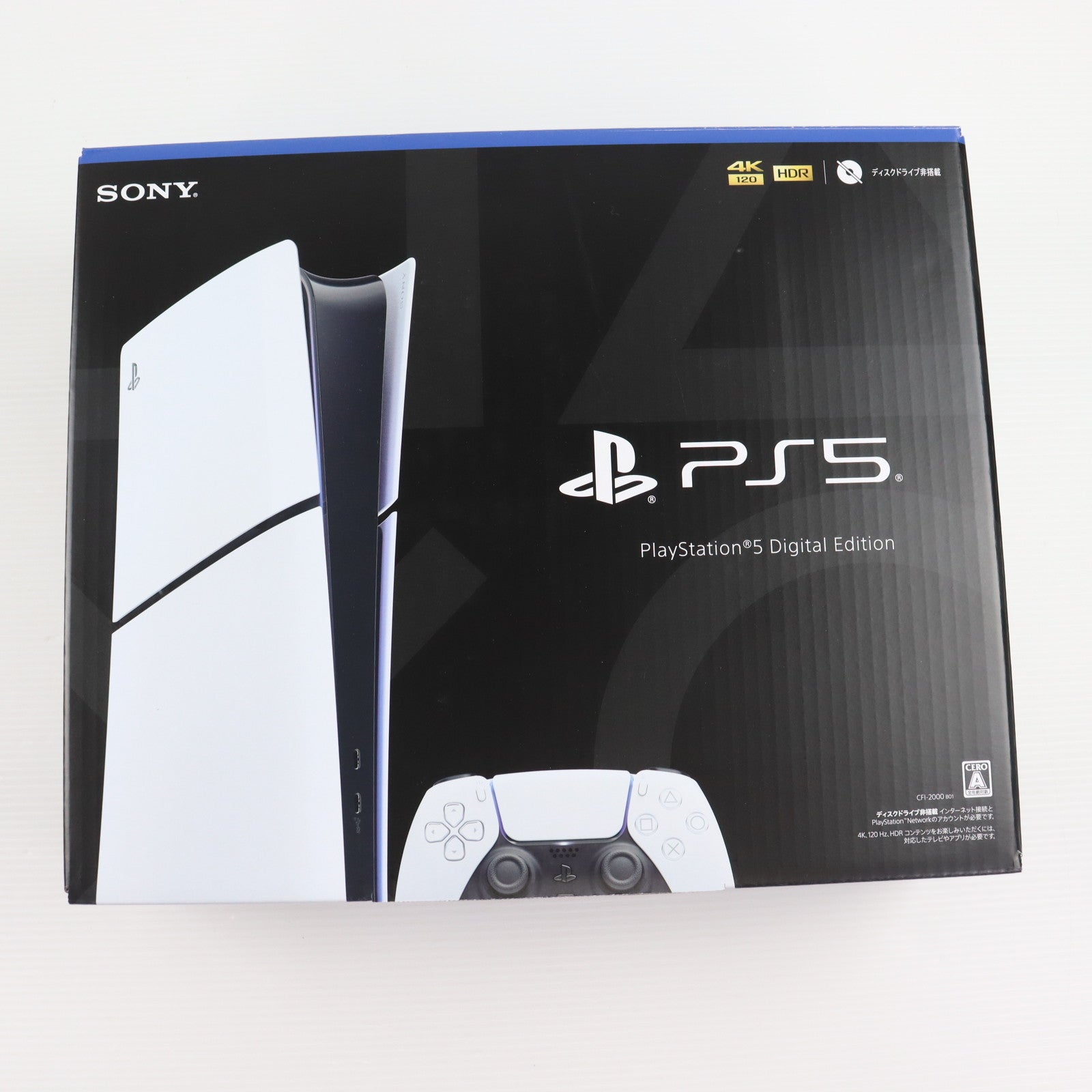 【中古即納】[PS5] (本体) PlayStation 5(プレイステーション5) slimモデル(スリムモデル) デジタル・エディション SIE(CFI-2000B01)(20231110)