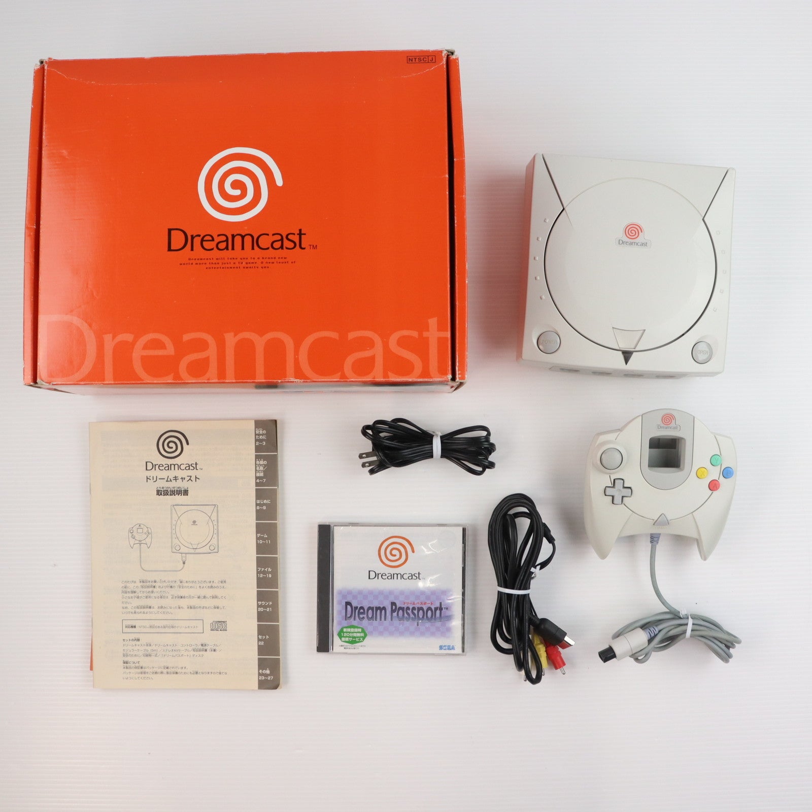 【中古即納】[DC] (本体) ドリームキャスト セガ(HKT-5000)(19981127)