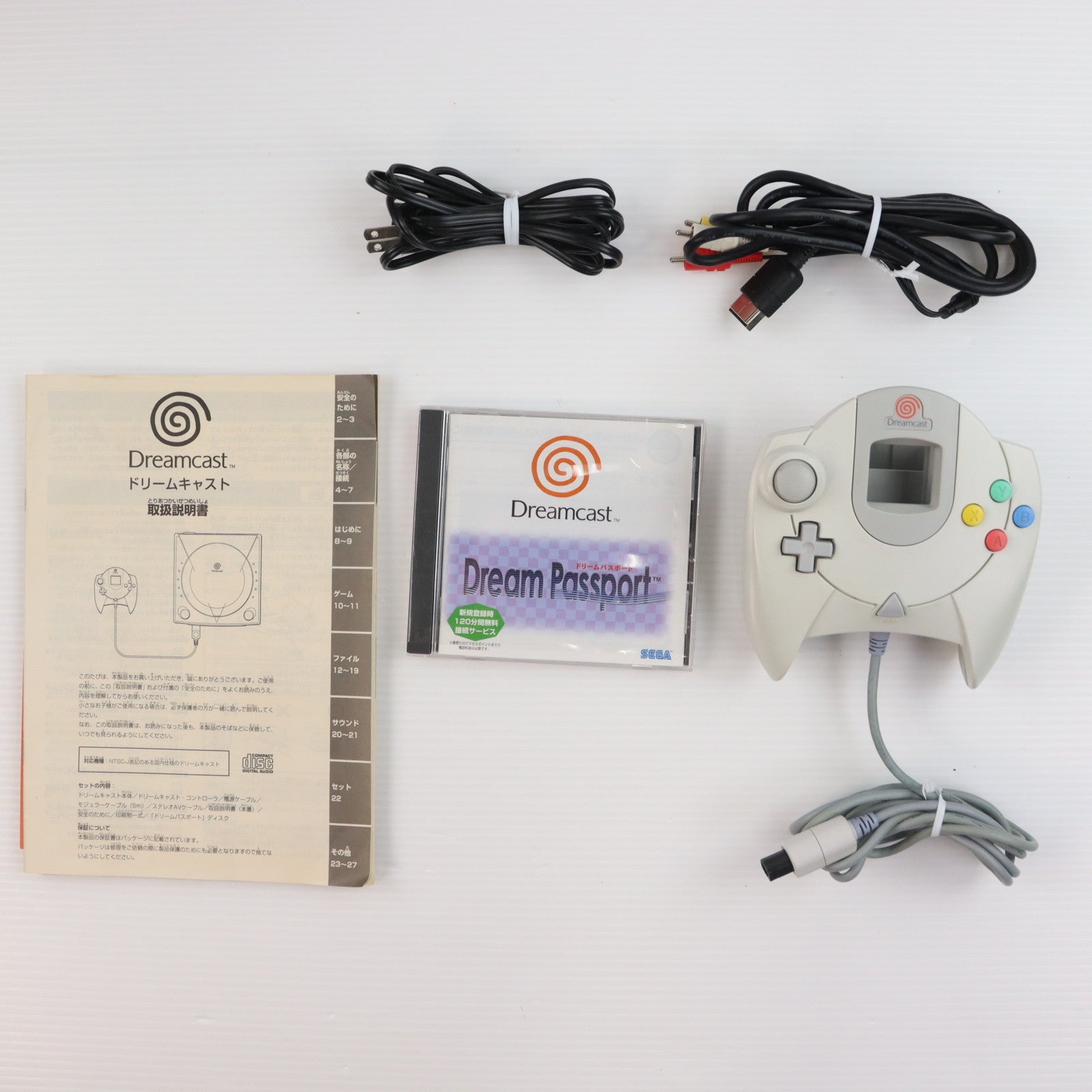 【中古即納】[DC] (本体) ドリームキャスト セガ(HKT-5000)(19981127)