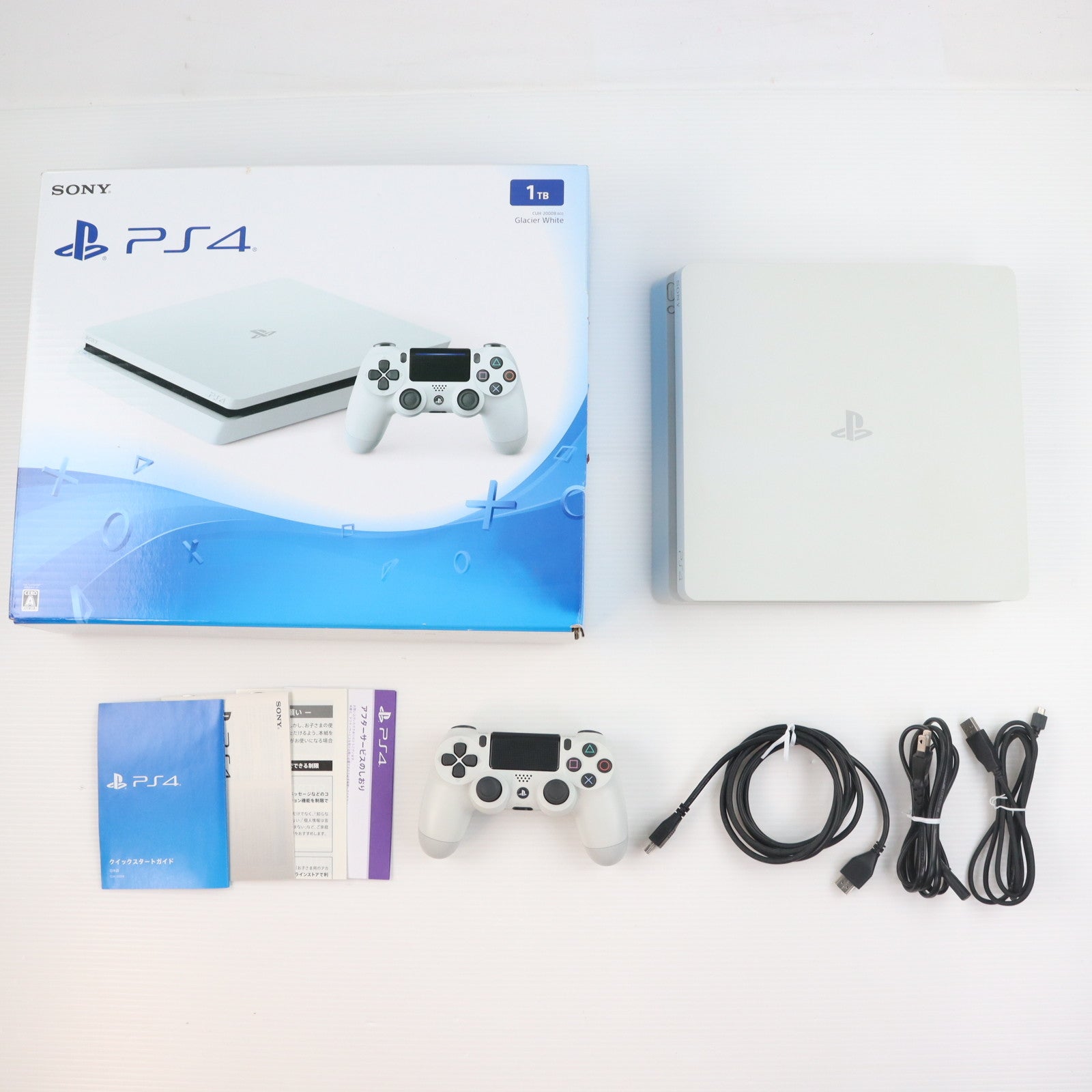 【中古即納】[PS4] (本体) PlayStation 4(プレイステーション4) グレイシャー・ホワイト 1TB SIE(CUH-2000BB02)(20170223)
