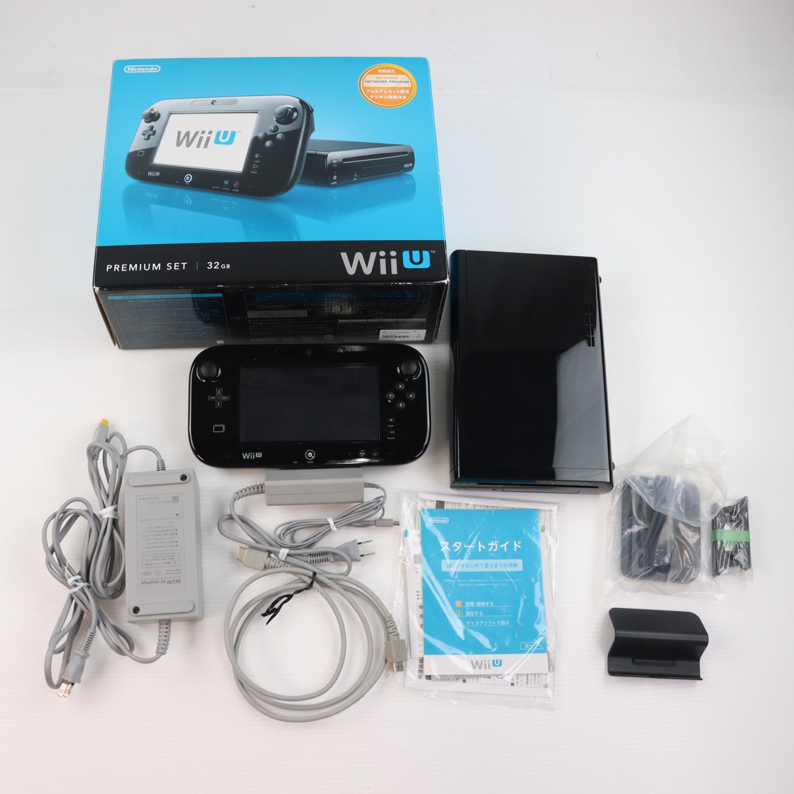 【中古即納】[WiiU] (本体) Wii U プレミアムセット 黒 PREMIUM SET kuro(本体メモリー32GB) 任天堂(WUP-S-KAFC)(20121208)
