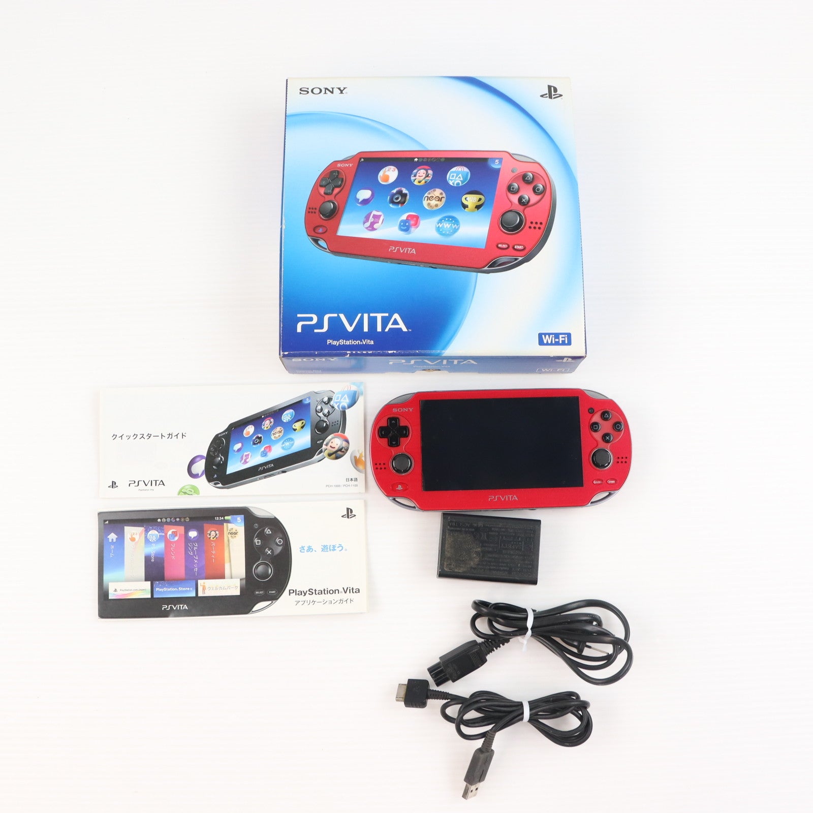 【中古即納】[PSVita] (本体) PlayStation Vita(プレイステーション ヴィータ) Wi-Fiモデル コズミック・レッド SCE(PCH-1000ZA03)(20121115)
